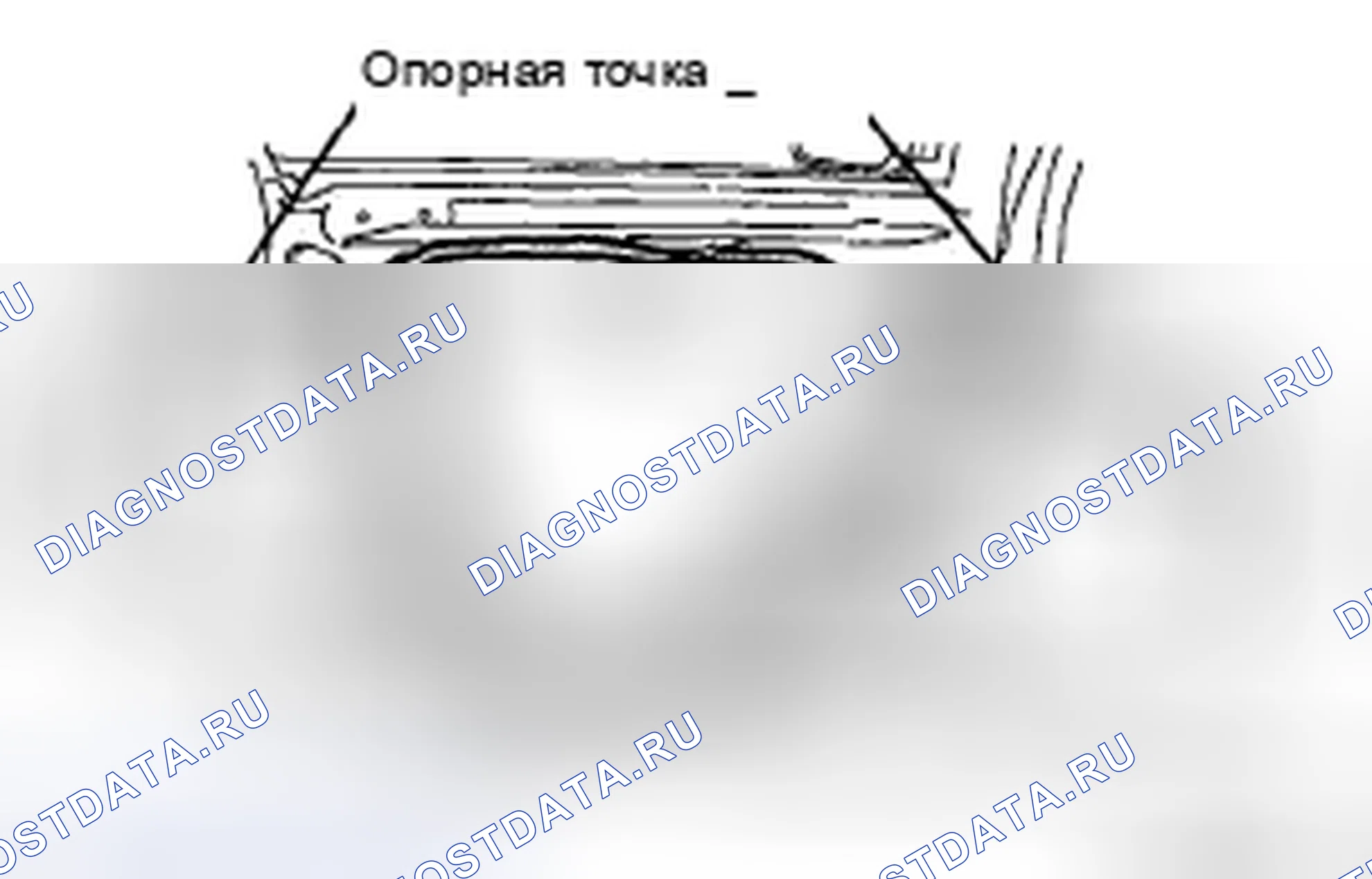 Рис. 124. Honda Accord IX