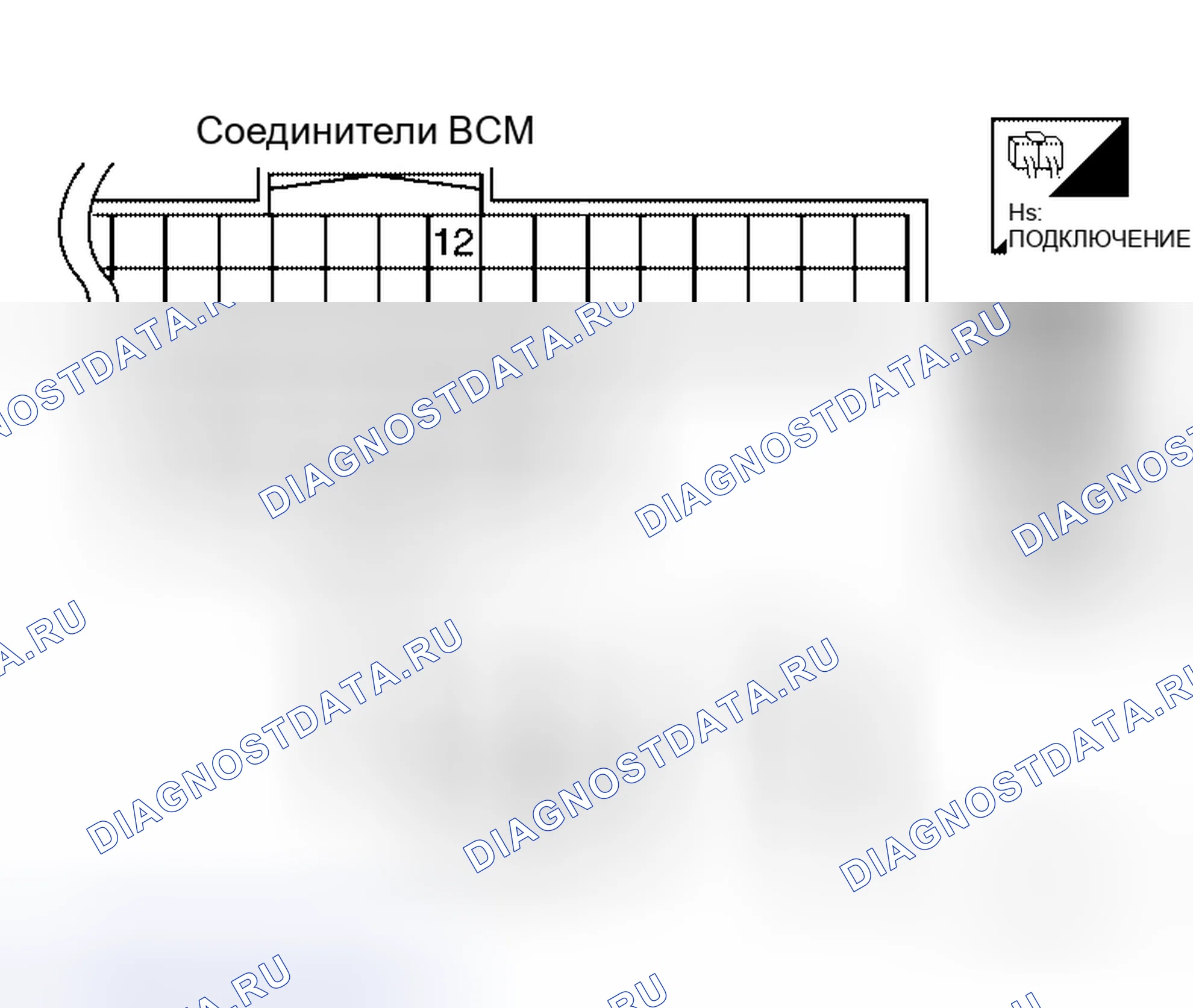 Рис. 34. Honda Lagreat I