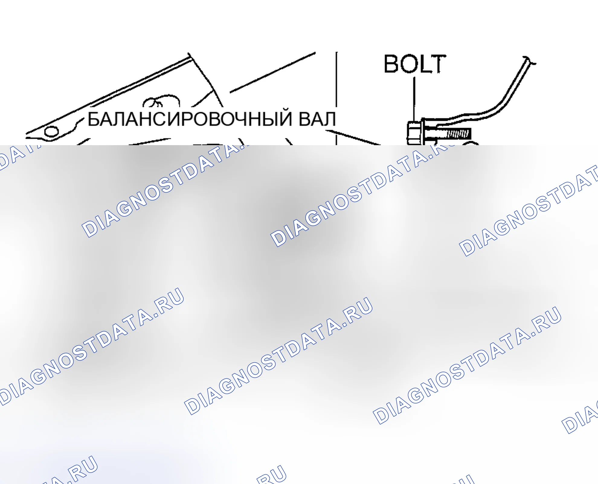 Рис. 546. Honda Edix I