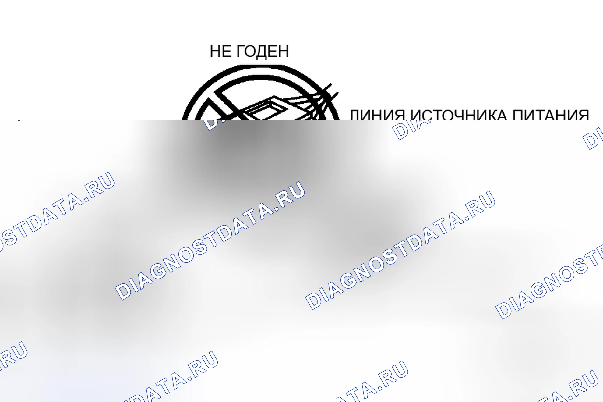 Рис. 38. Mazda 5 I