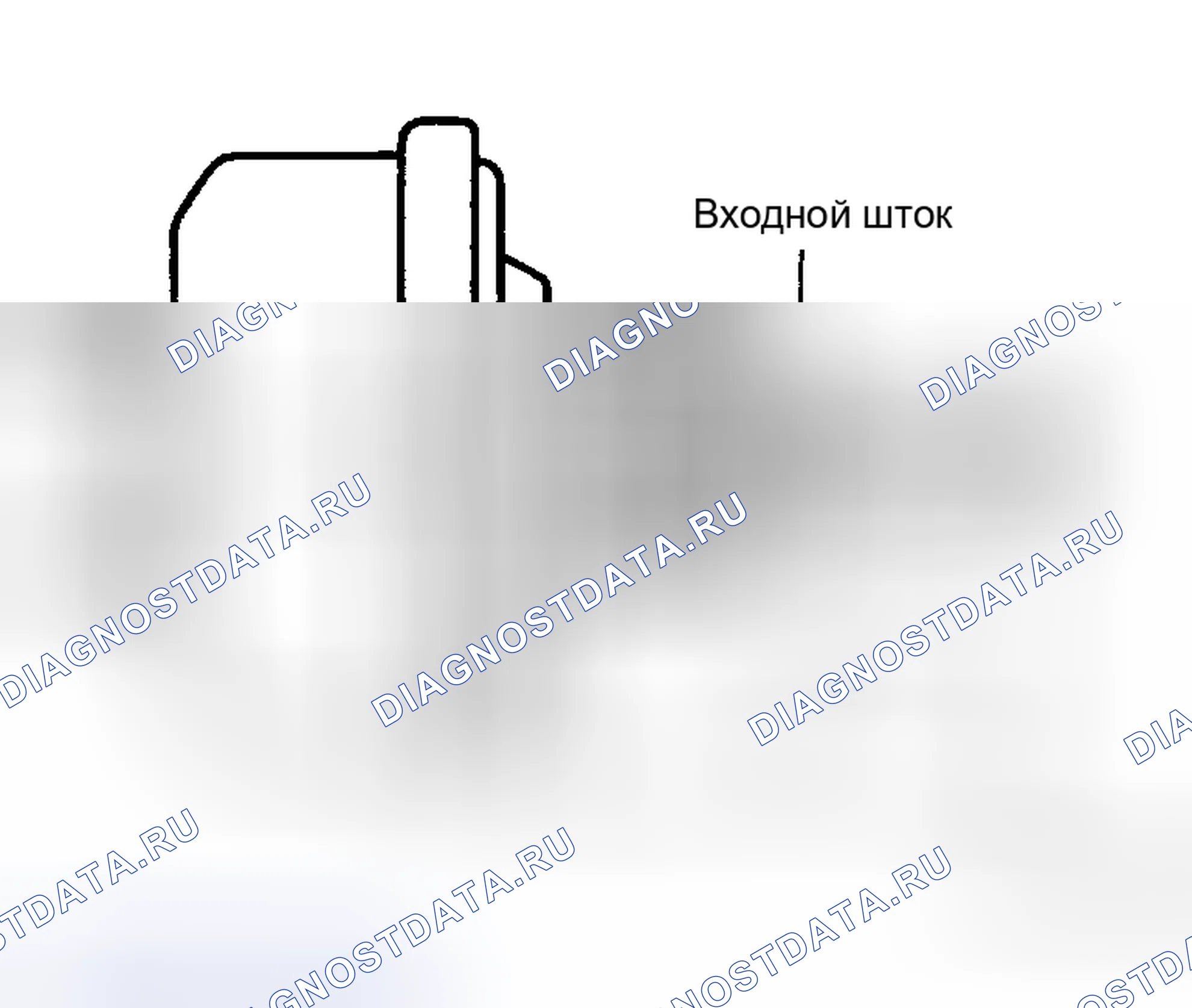 Рис. 31: УСТАНОВКА. Honda Logo I