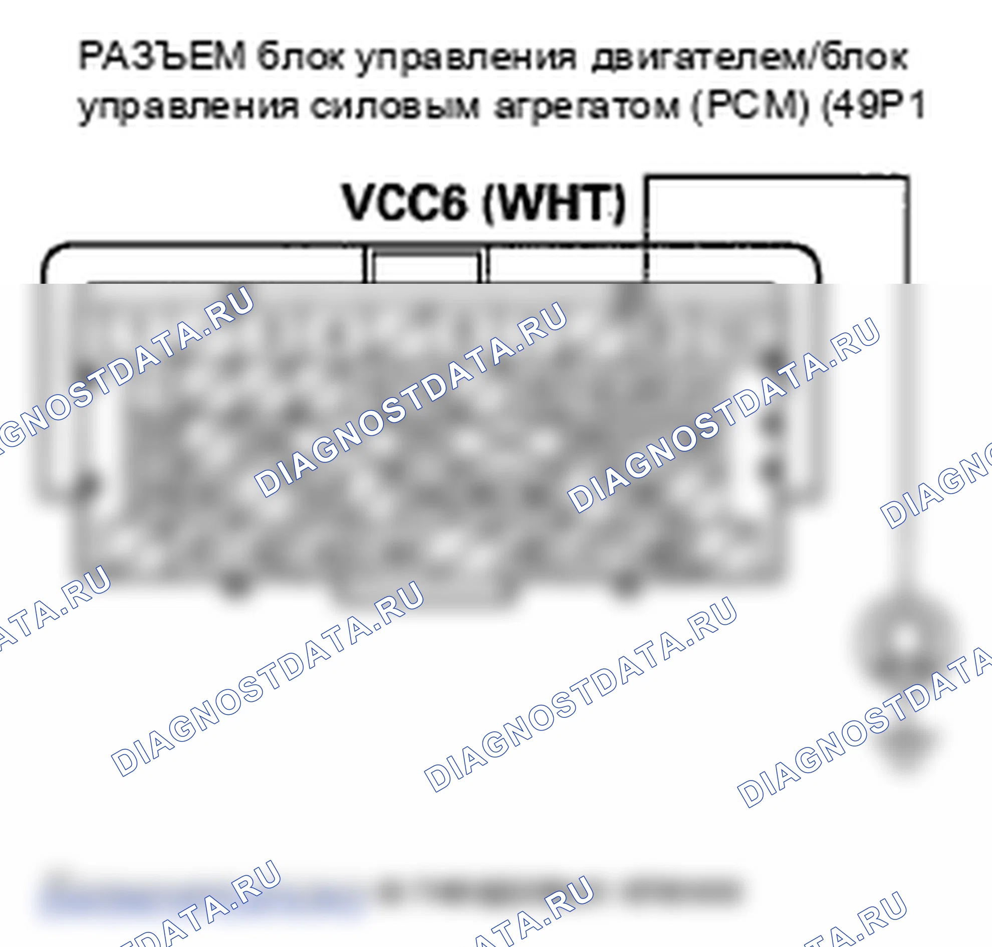 Рис. 165. Honda Fit GE