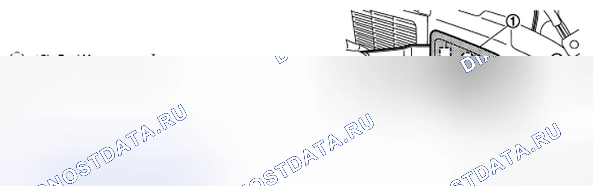 Рис. 135. Honda Inspire I