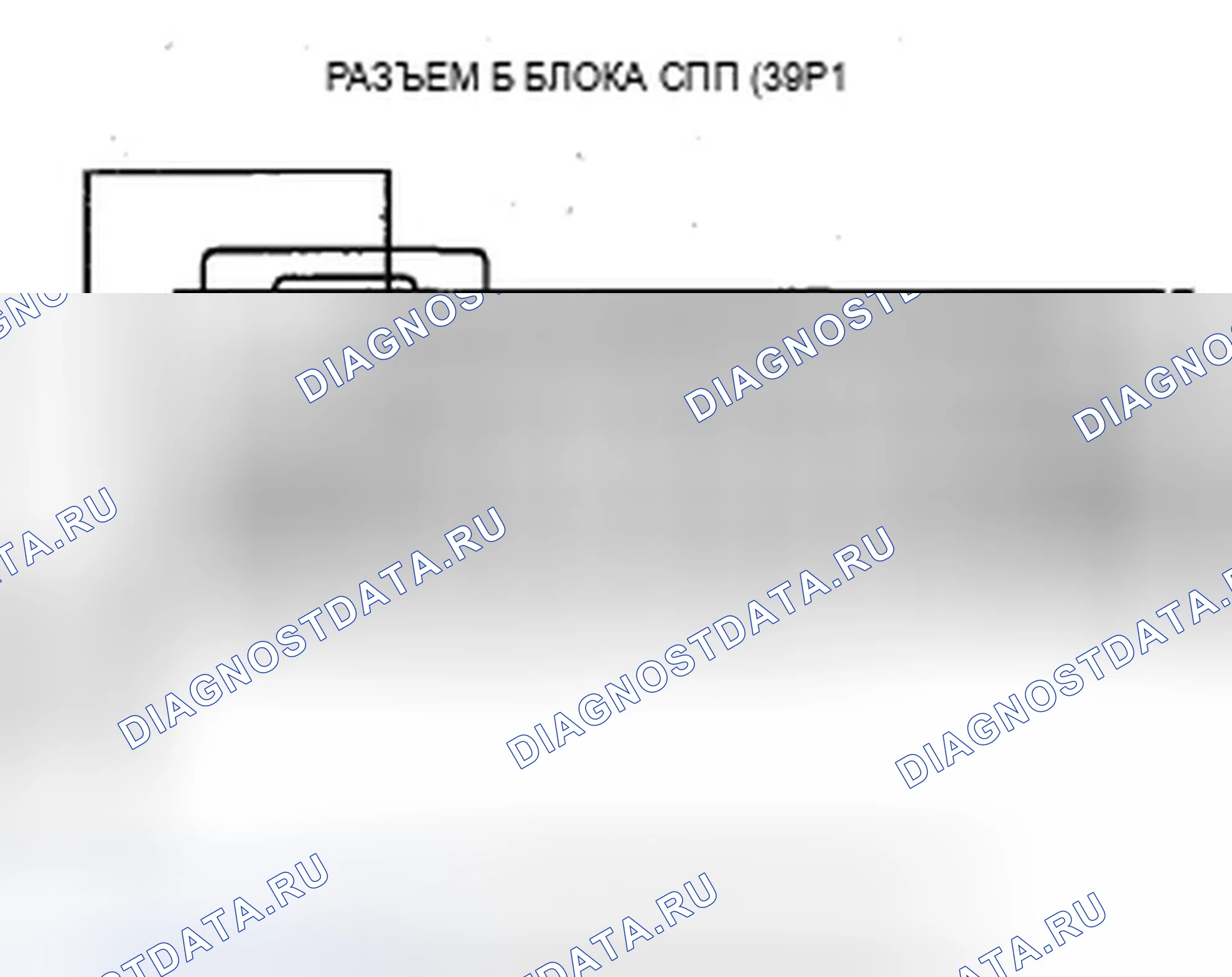 Рис. 154. Acura ZDX I