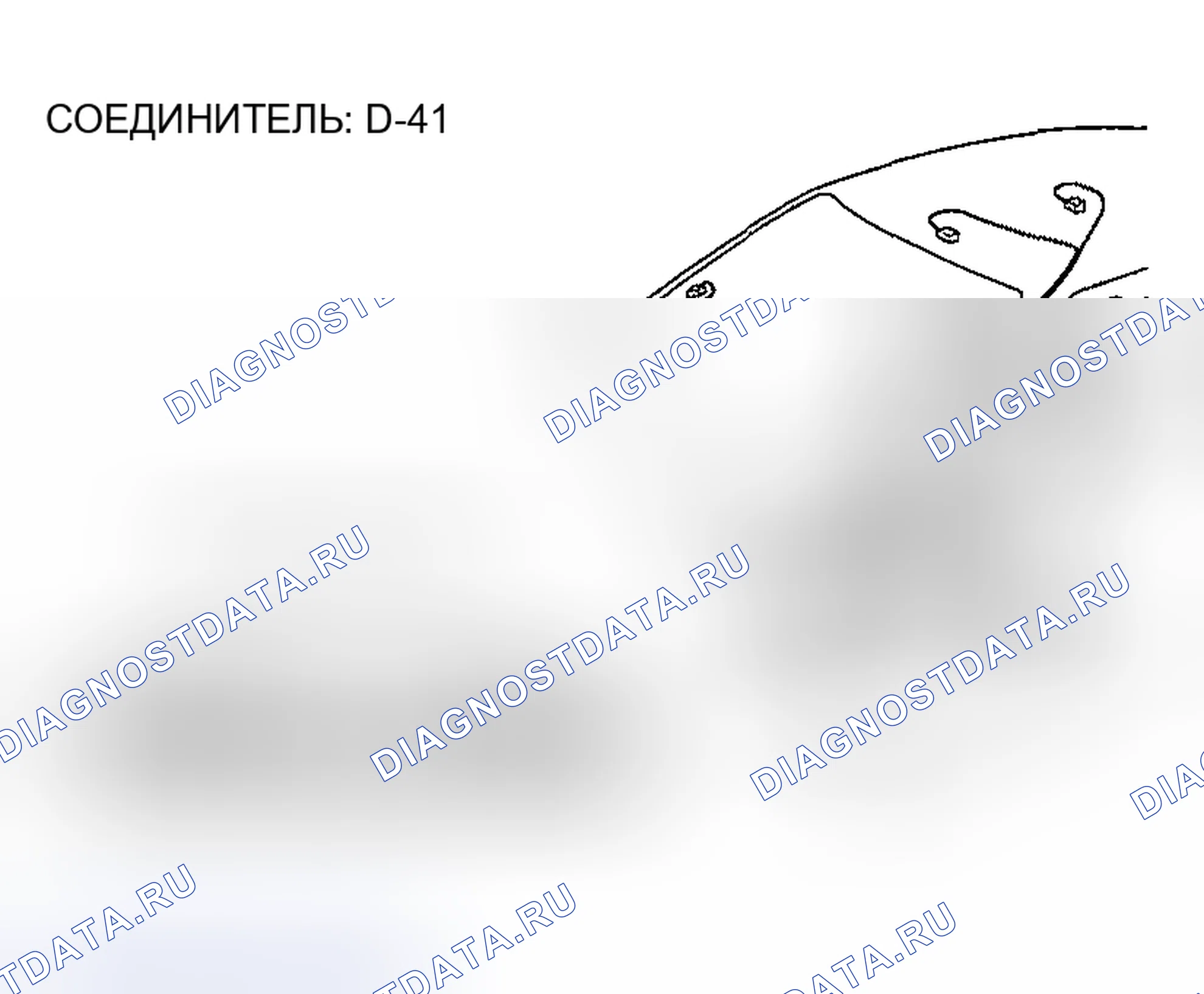 Рис. 191. Honda Edix I