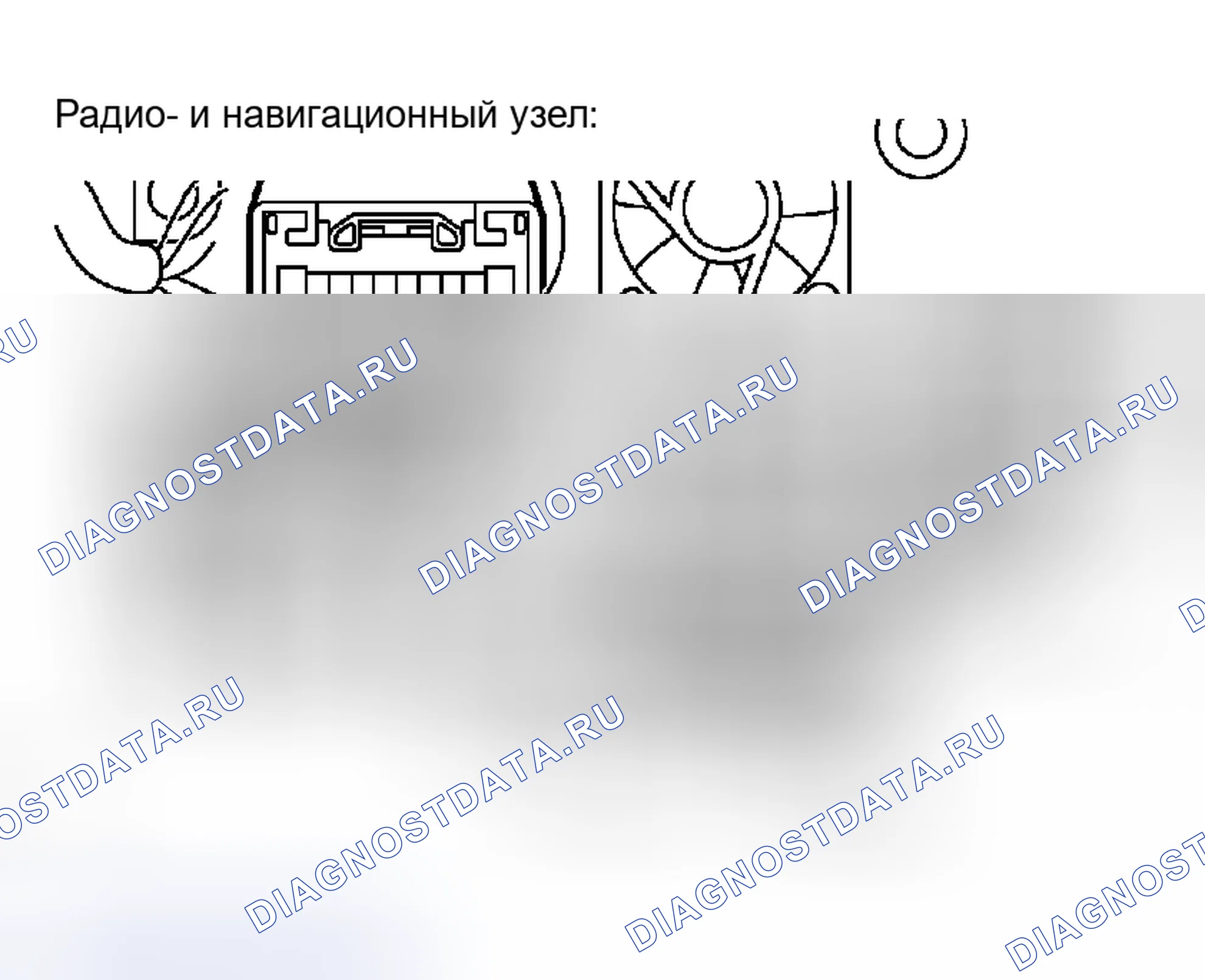 Рис. 165: ПРОЦЕДУРА КОНТРОЛЯ. Toyota Sequoia I рестайлинг