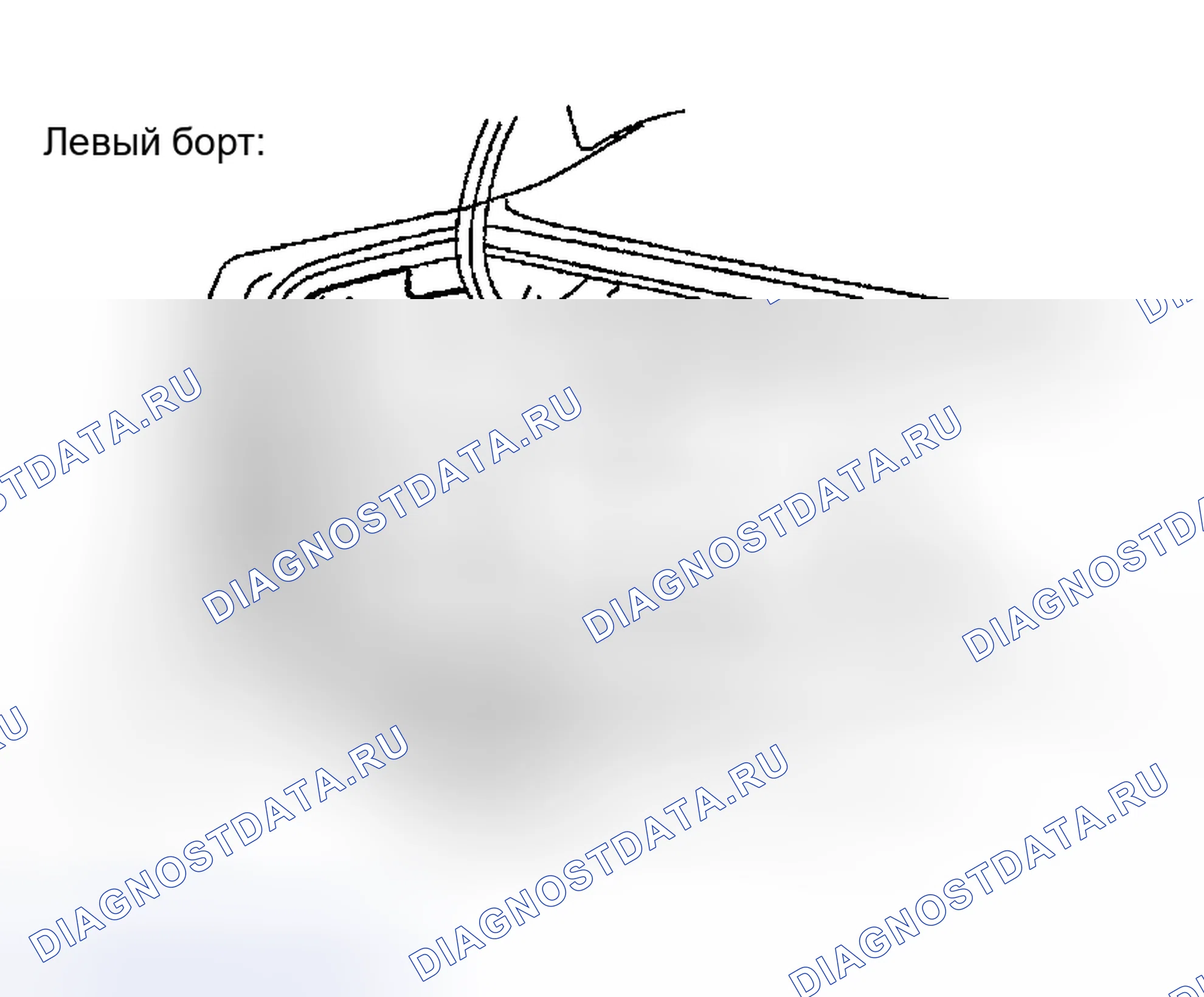 Рис. 91. Haval Menglong I