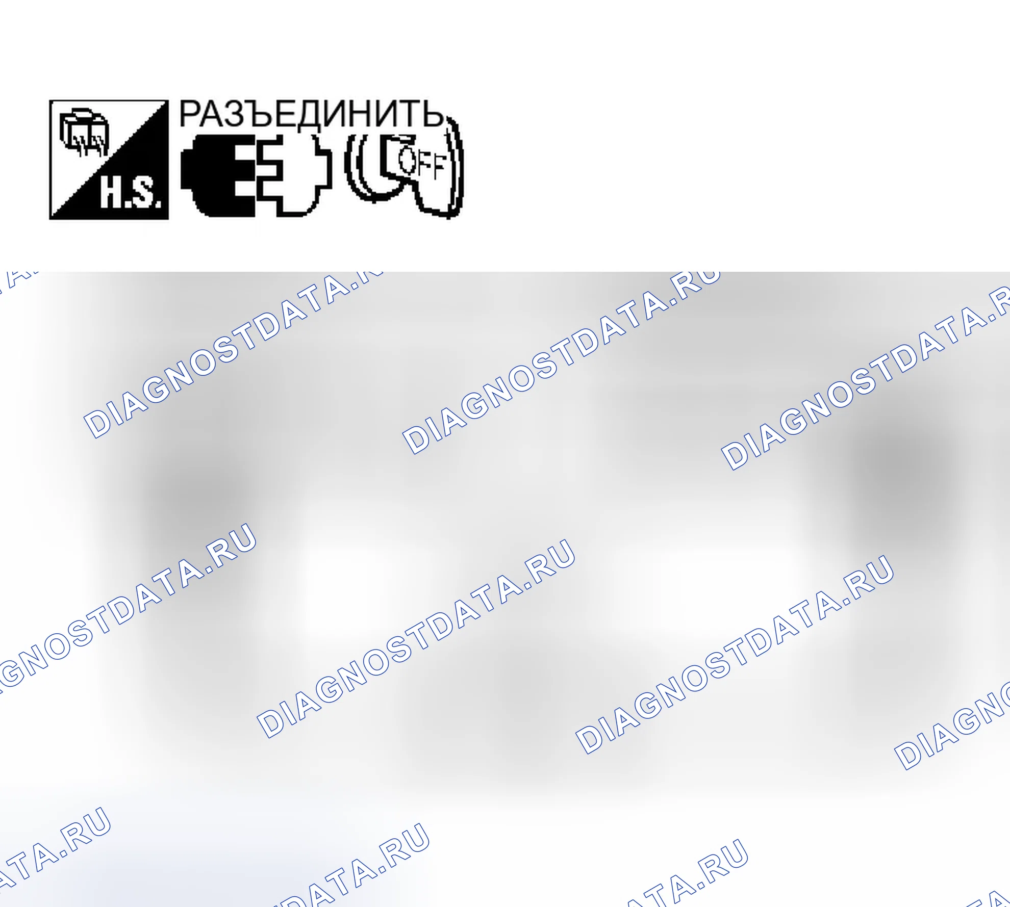 Рис. 106. Infiniti Q45 III
