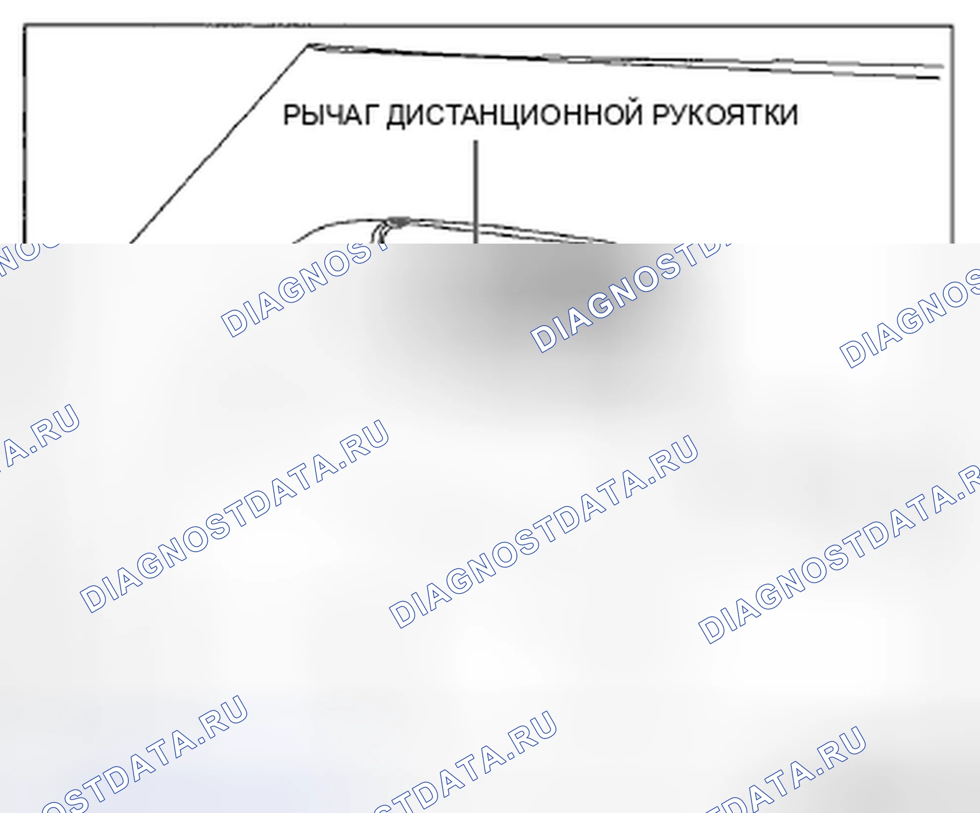 Рис. 140. Mazda CX-5 I