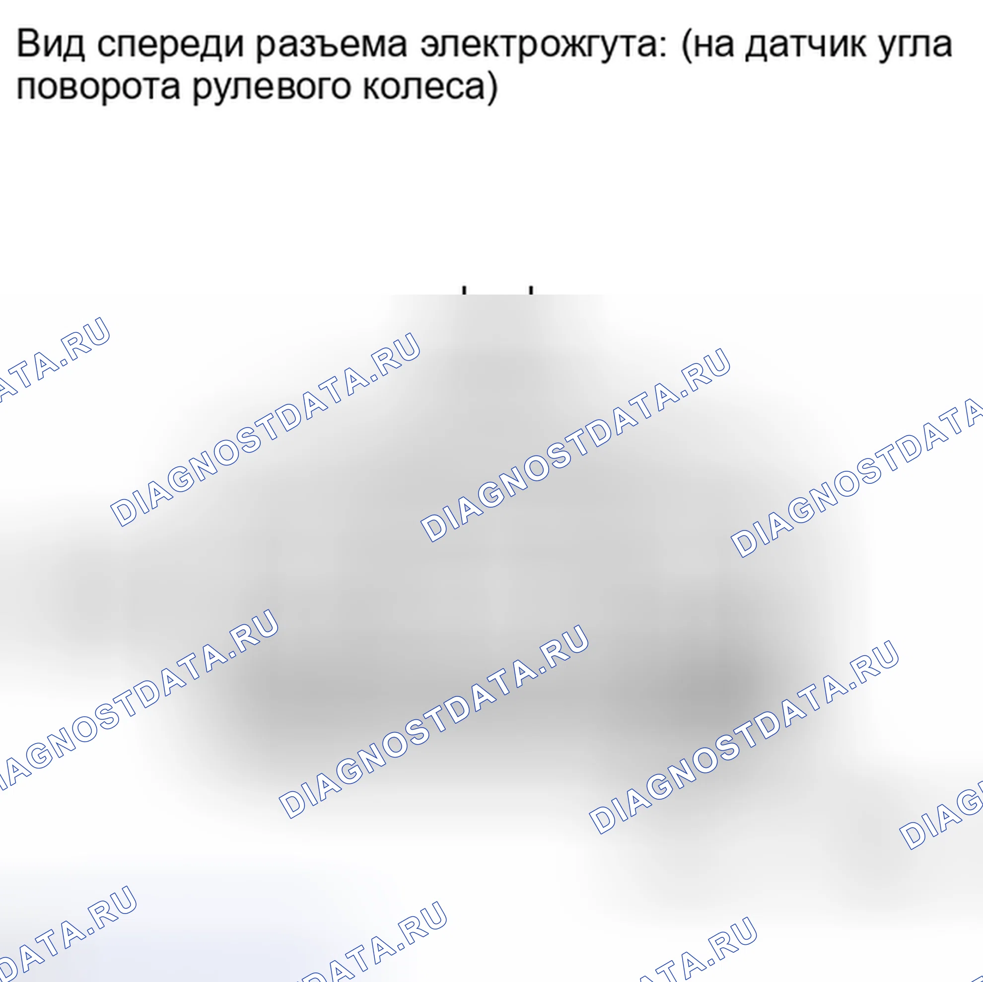 Рис. 93: ПОРЯДОК ВЫПОЛНЕНИЯ РАБОТ. Toyota Tundra II