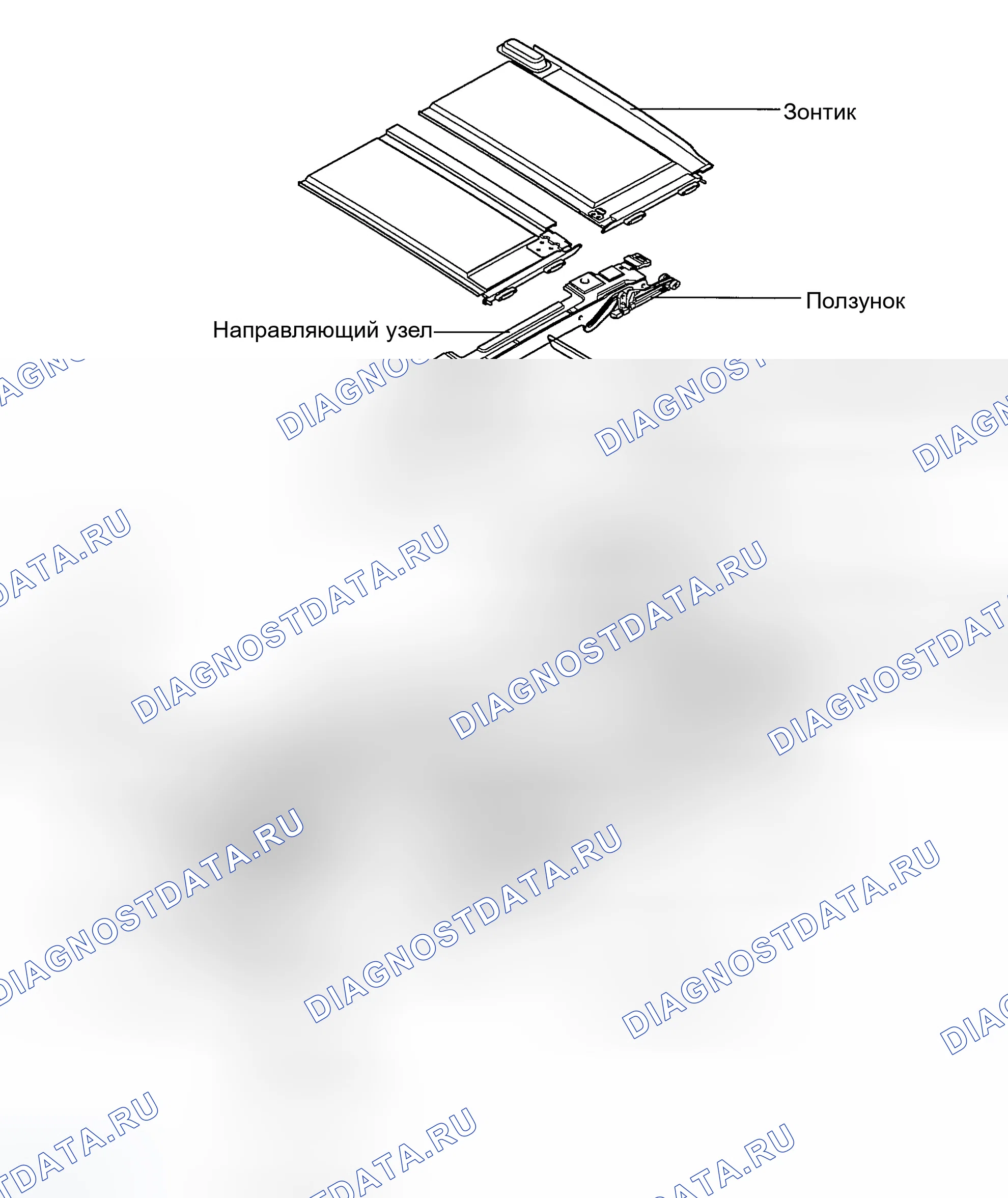 Рис. 62: КОМПОНЕНТЫ. Hyundai Tiburon II