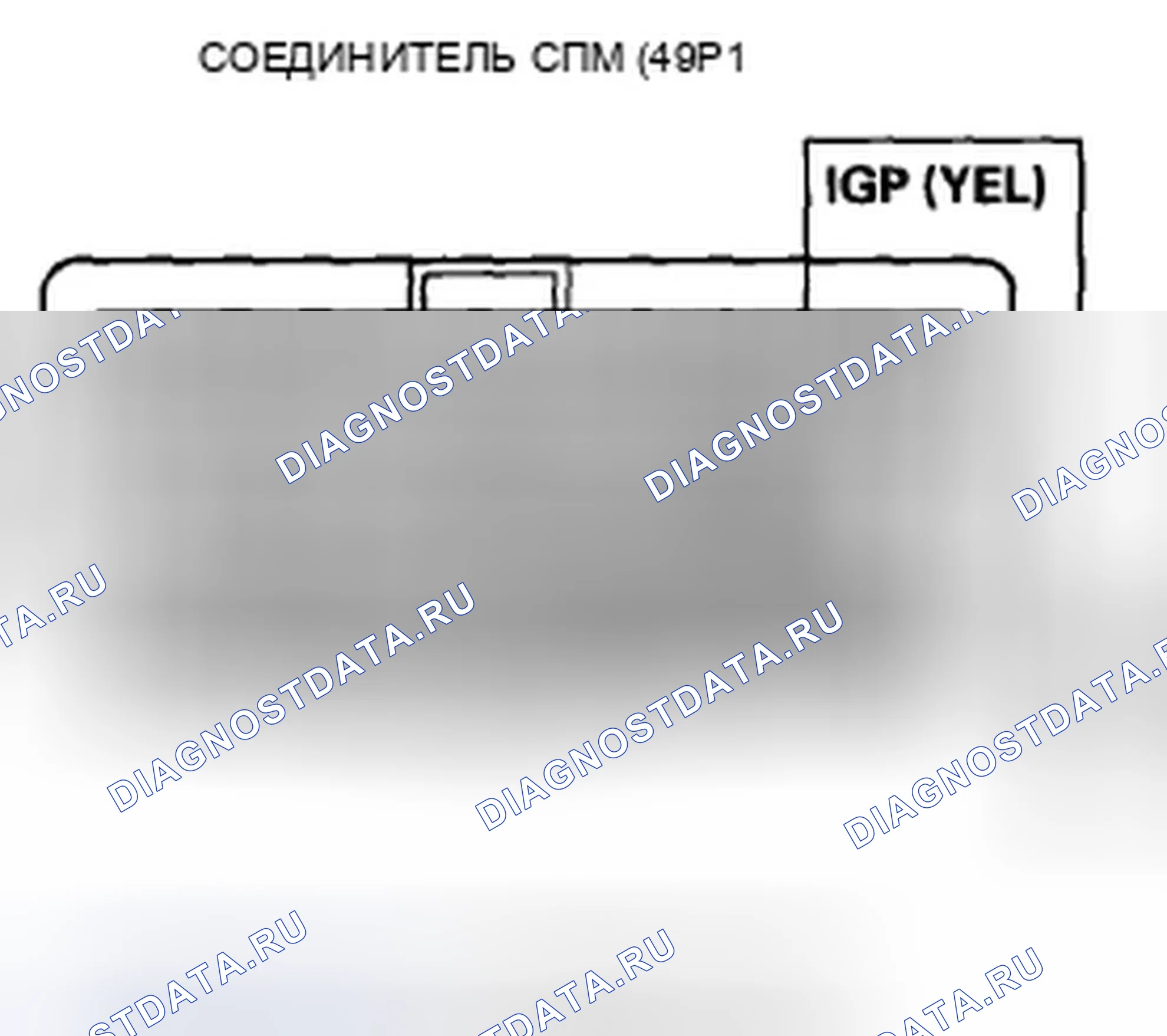 Рис. 460. Honda Insight ZE2 рестайлинг