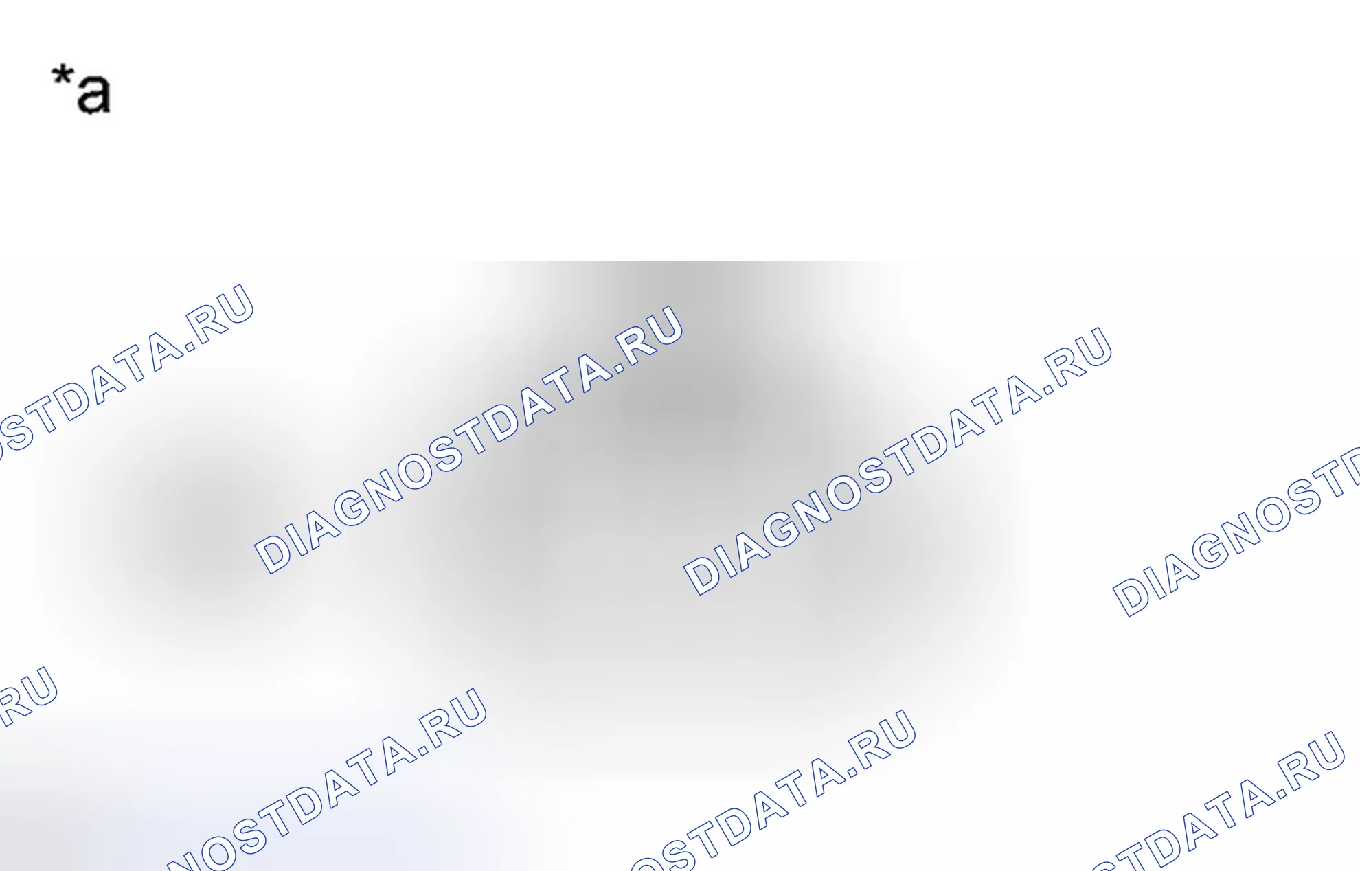 Рис. 212: ПОРЯДОК ВЫПОЛНЕНИЯ РАБОТ. Lexus CT I