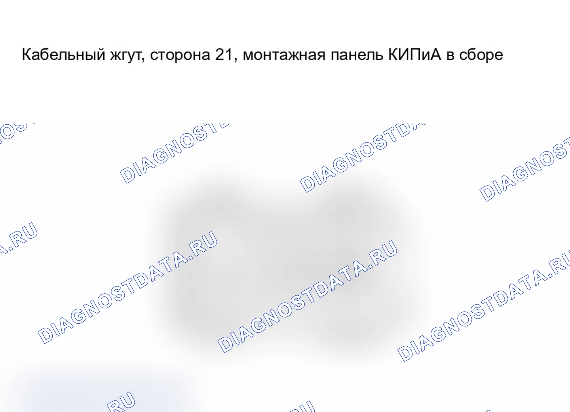 Рис. 24: ПРОЦЕДУРА КОНТРОЛЯ. Toyota Camry Solara II