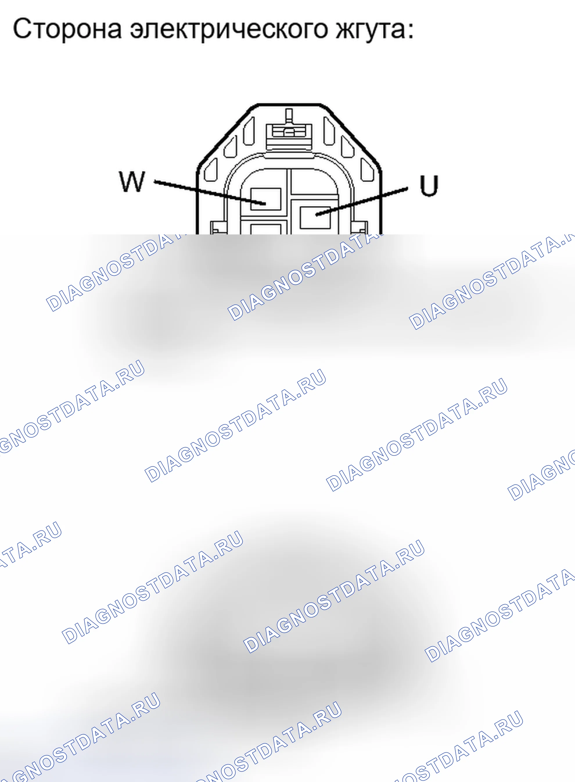 Рис. 347. Haval H6S I