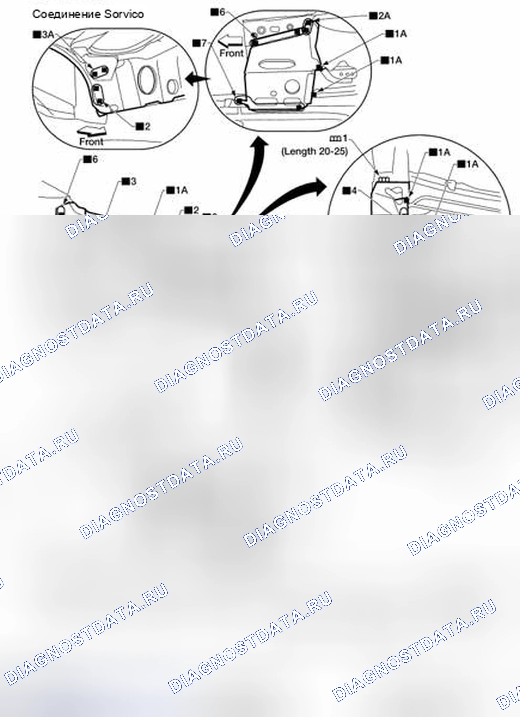Рис. 49: ПРАВАЯ КРОМКА ЛАПЫ. Nissan Sentra B16 рестайлинг