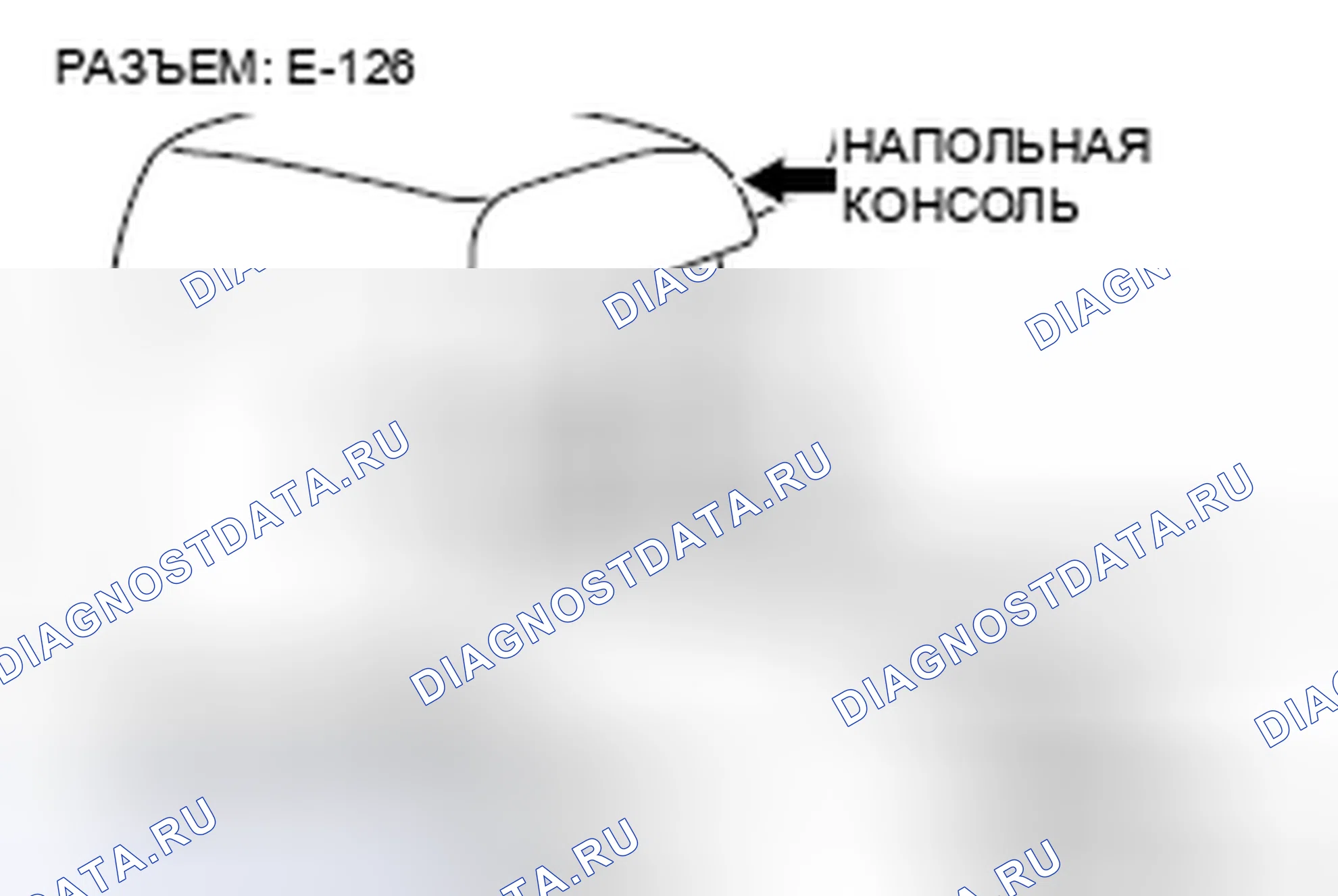Рис. 224. Honda Grace I