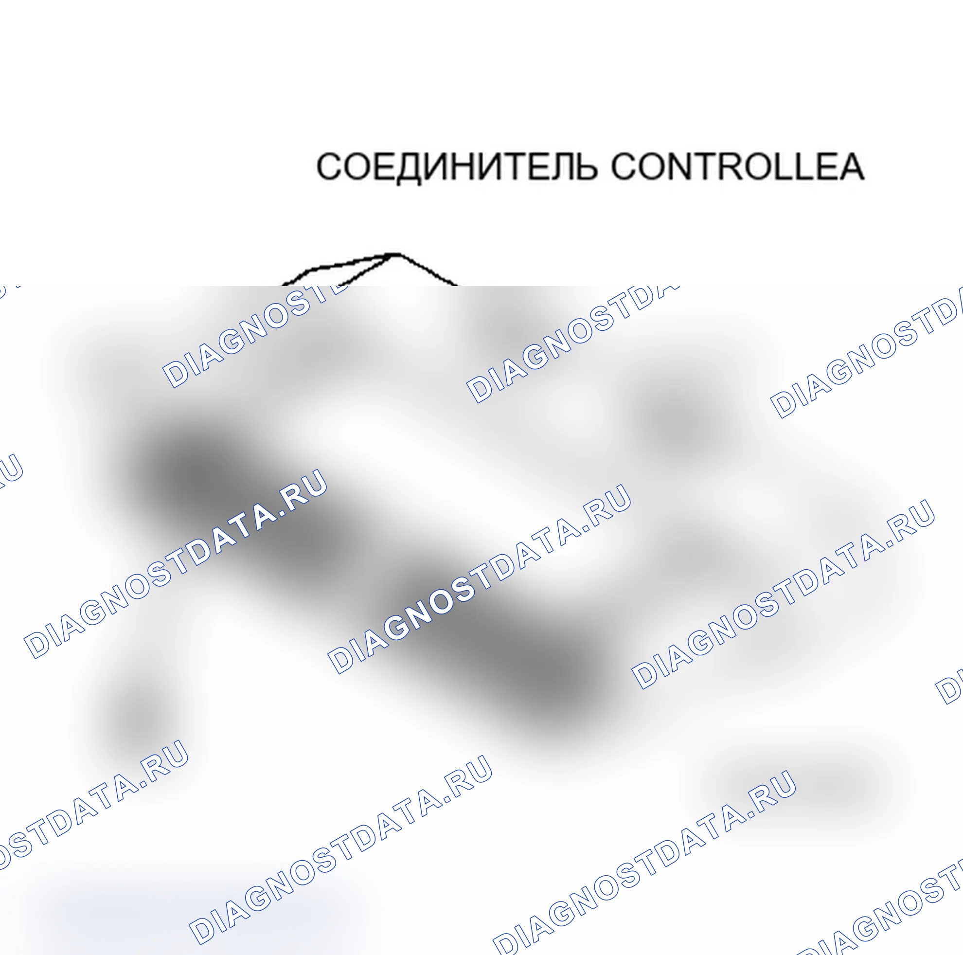 Рис. 236. Dodge Grand Caravan II