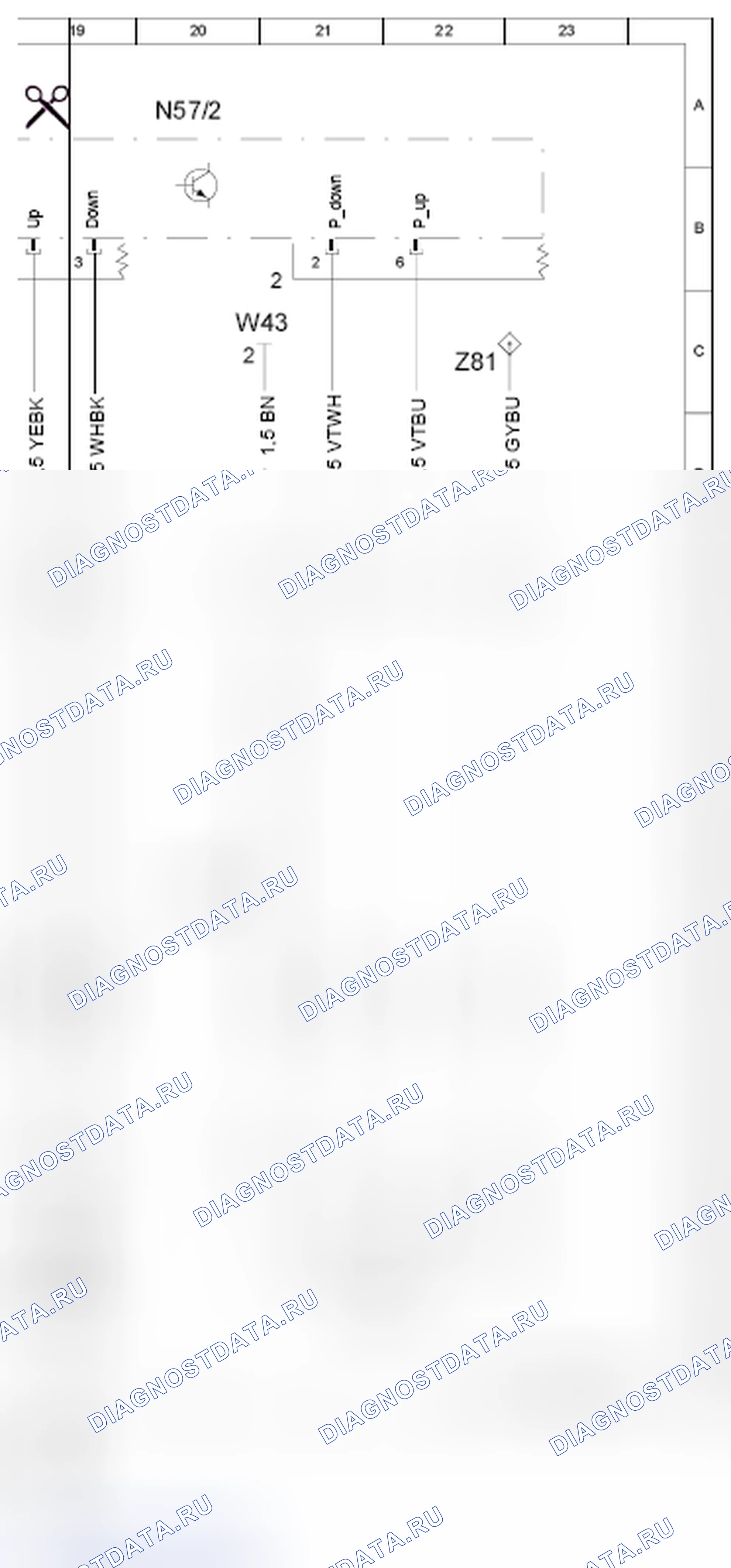 Рис. 824. Kia Soul I