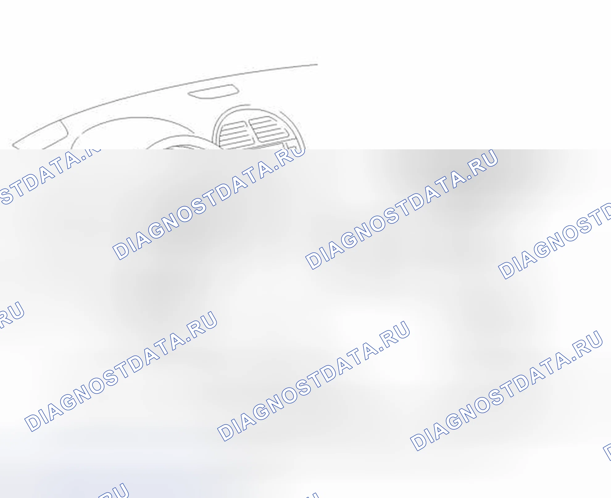 Рис. 5: ИЛЛЮСТРАЦИЯ. Haval H4 I