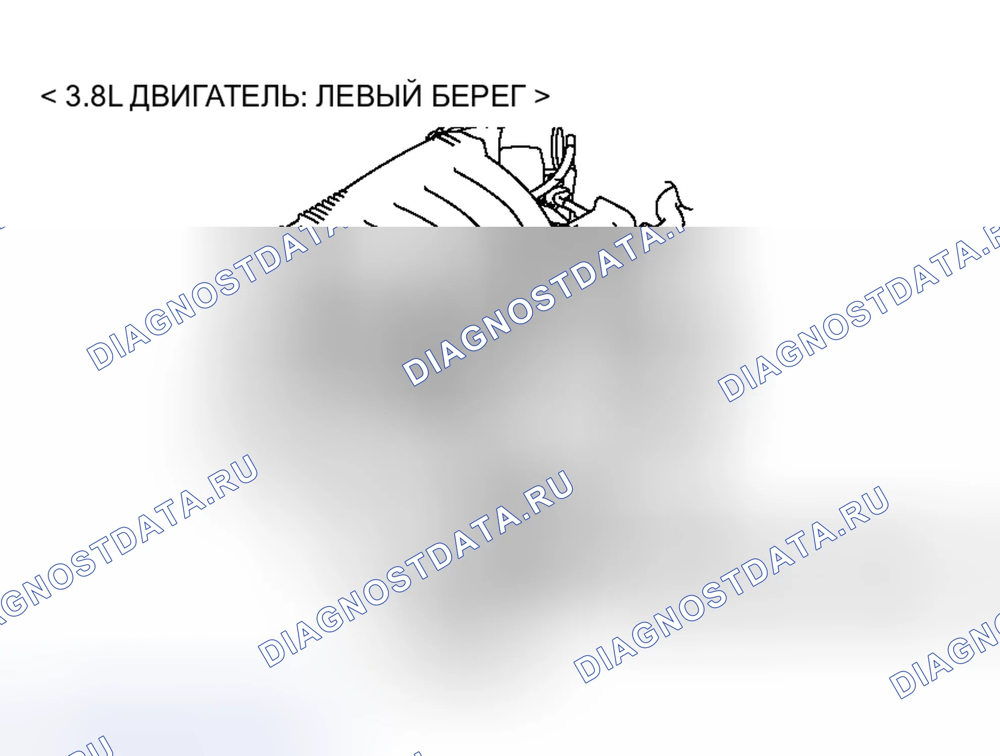 Рис. 87. Honda Freed+ I