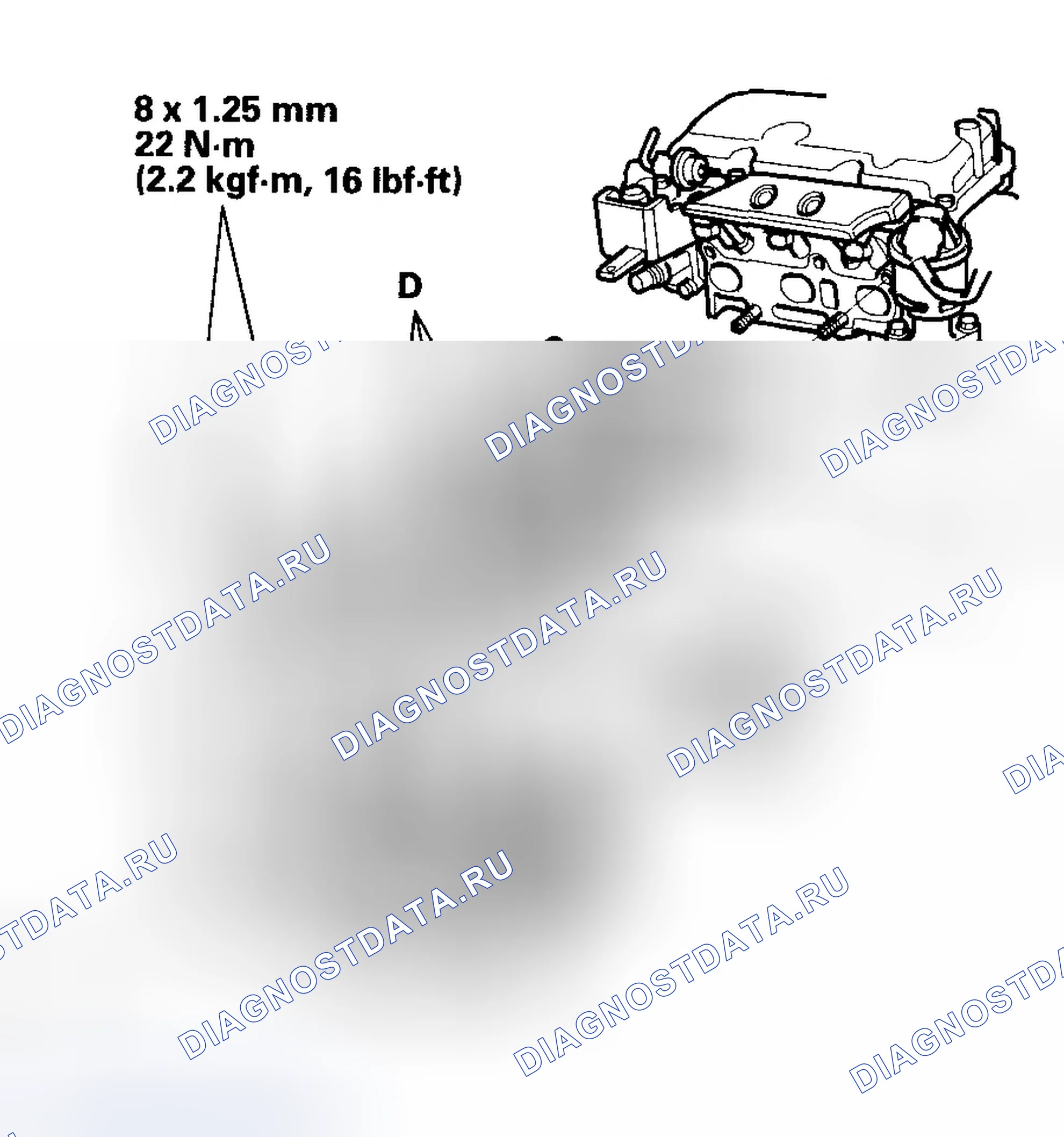 Рис. 182. Honda Insight ZE1