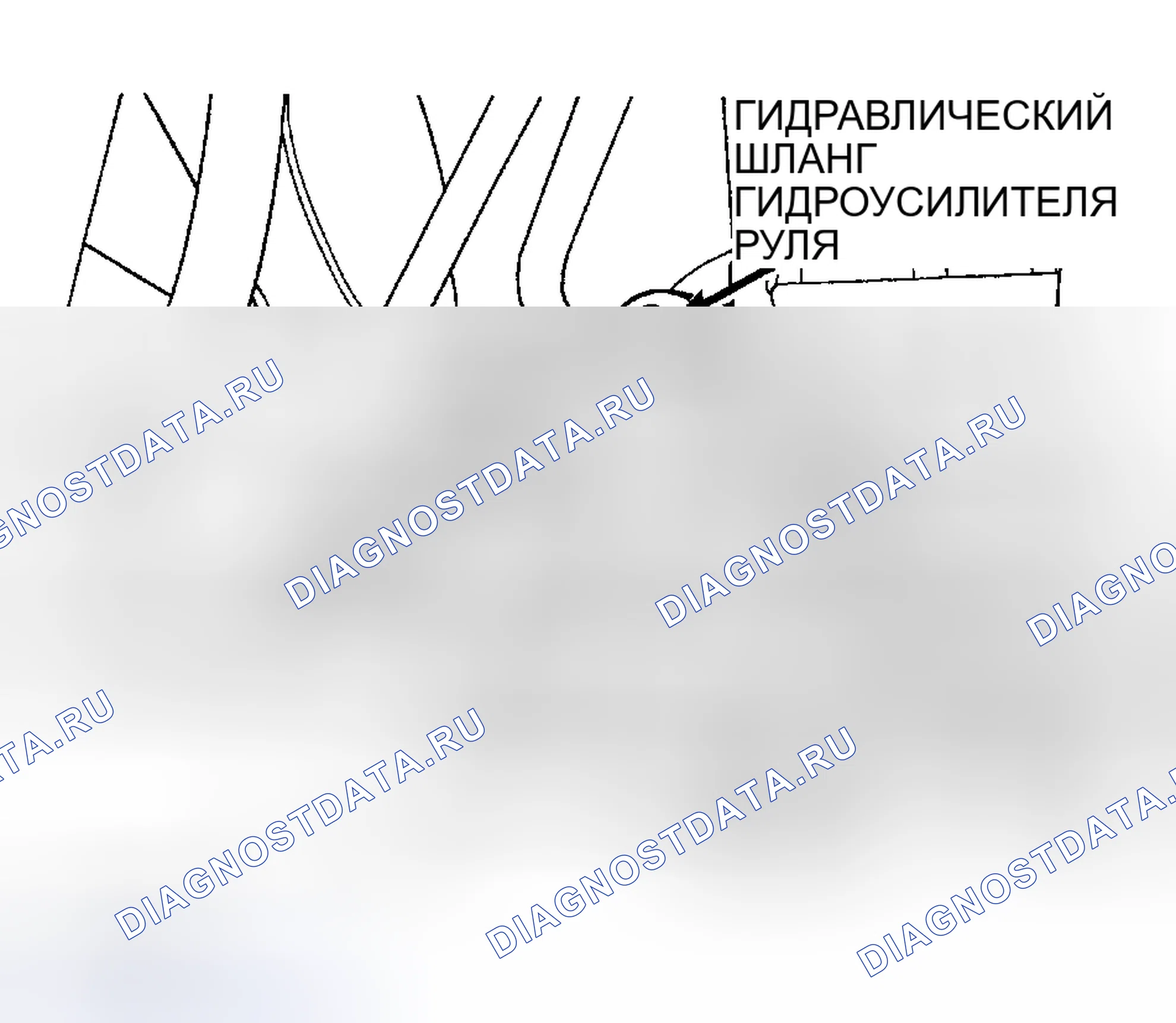 Рис. 22. Plymouth Prowler I