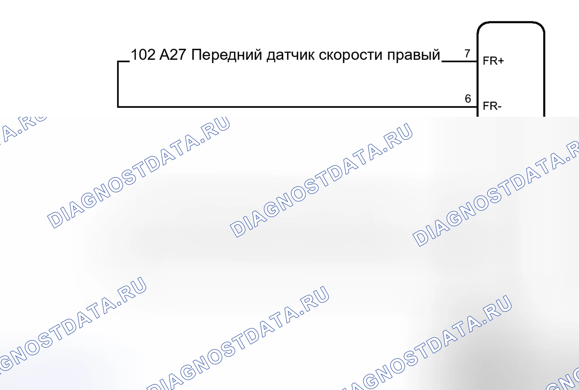 Рис. 87: электросхема. Toyota Corolla X рестайлинг