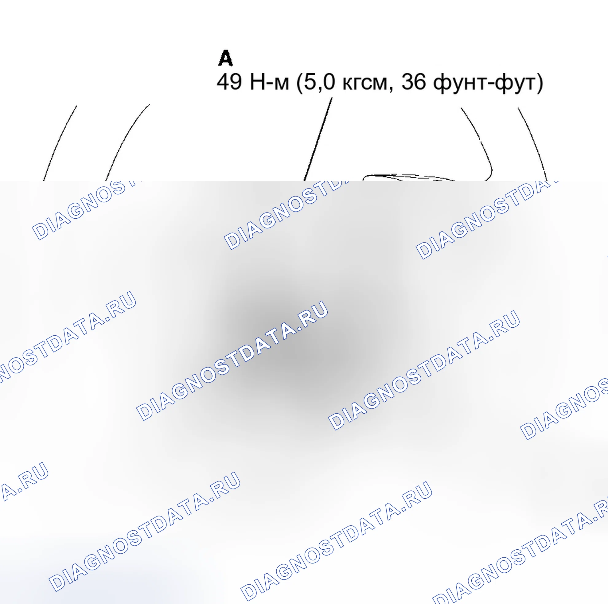 Рис. 21. Honda Odyssey I