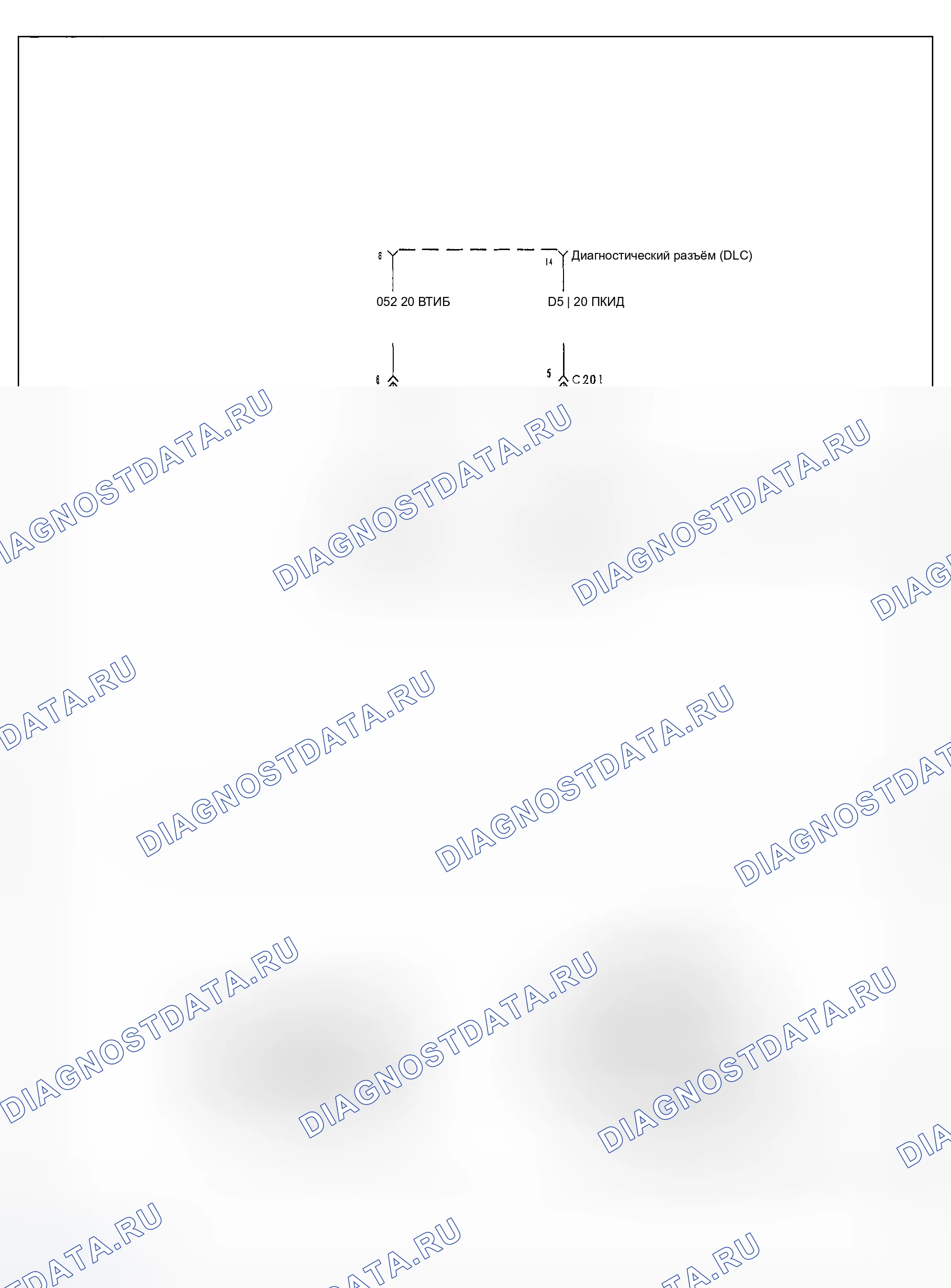Рис. 54: * CAN C DIAGNOSTIC (+) низкий уровень в цепи. Dodge Durango II
