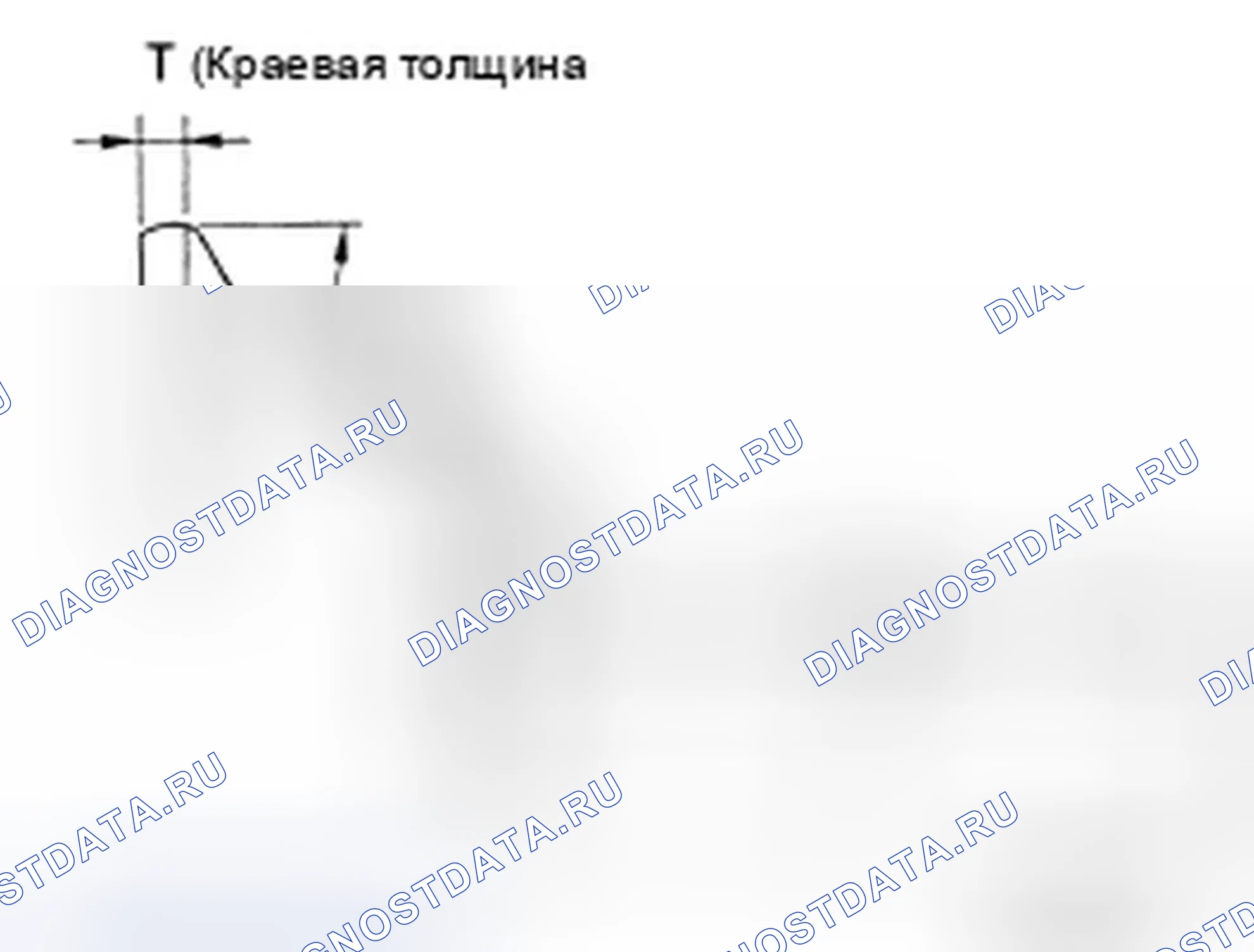 Рис. 265: РАЗМЕРЫ КЛАПАНА. Infiniti QX56 II