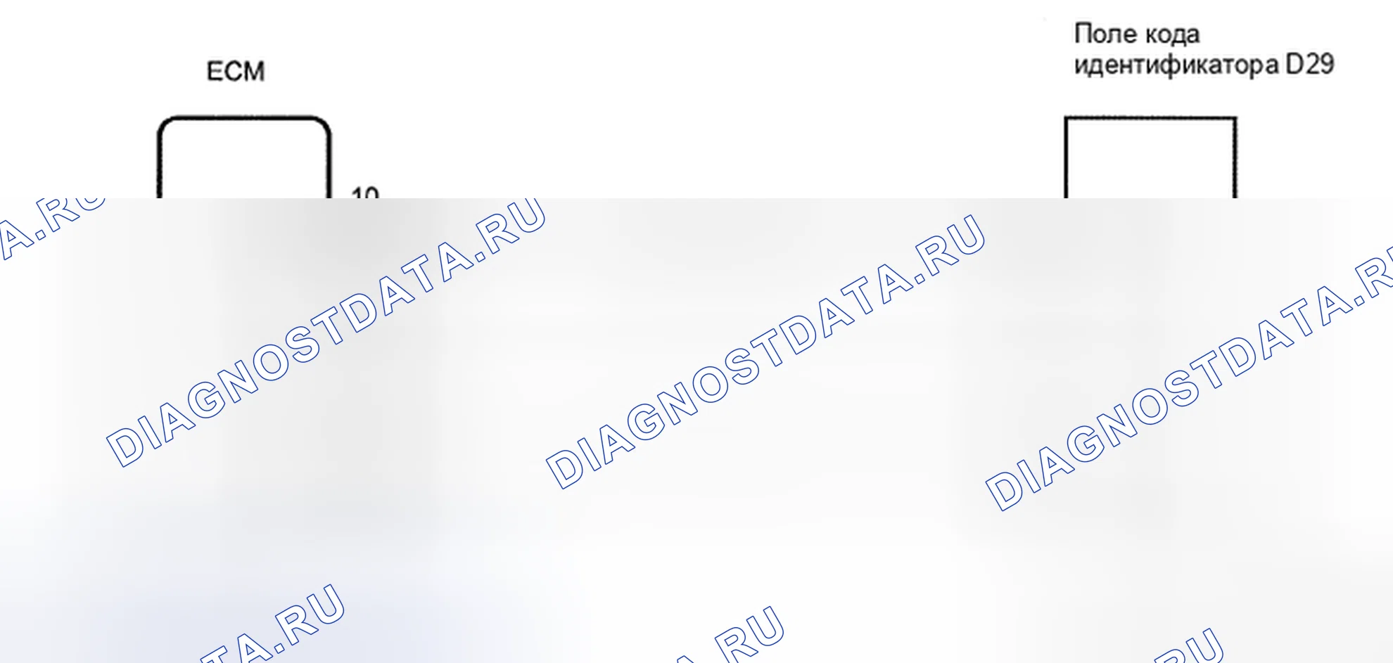 Рис. 124: электросхема. Toyota Avalon XX30 рестайлинг