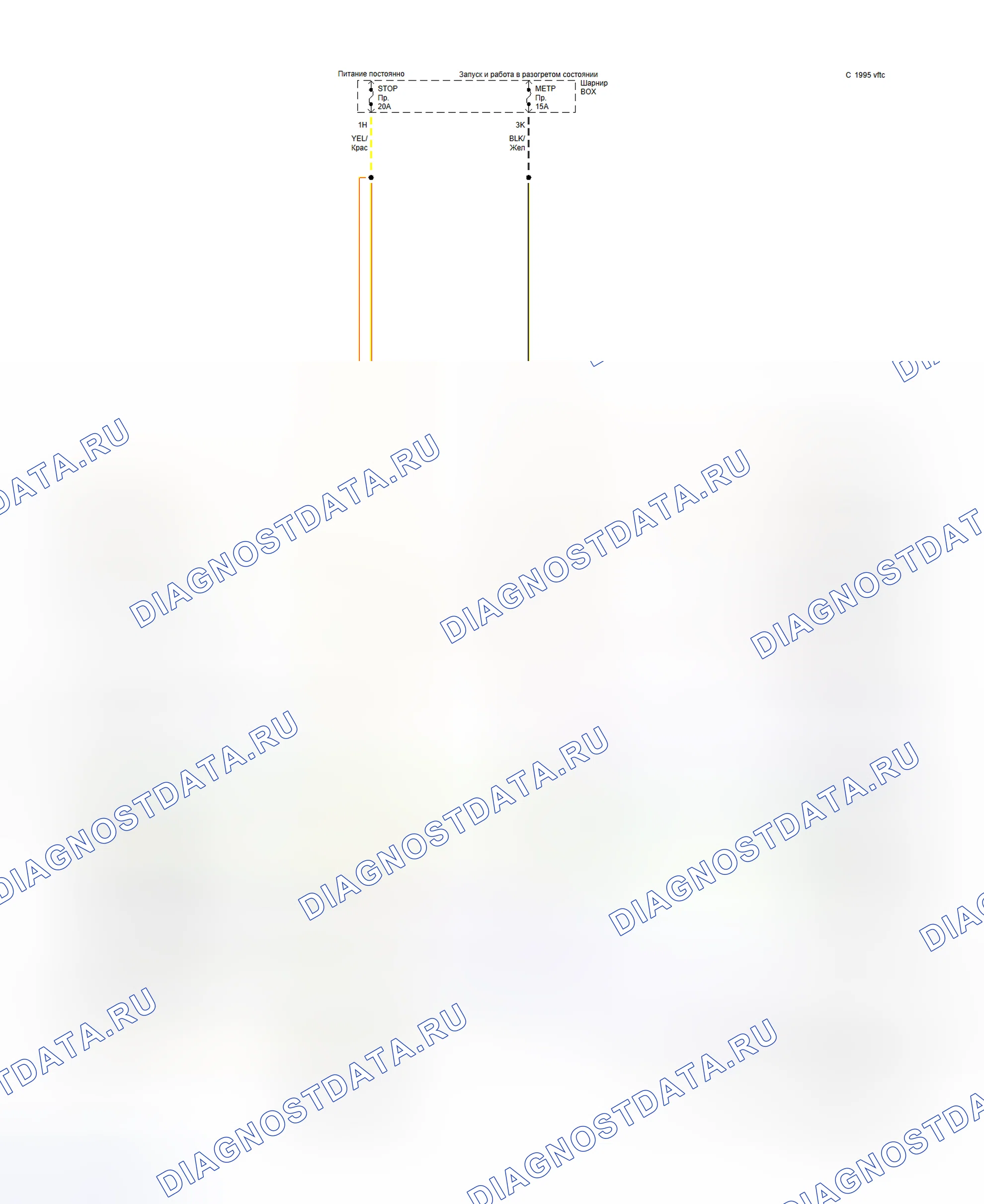 Рис. 8: Схема подключения системы круиз-контроля (Mx-6). Mazda MX-6 I