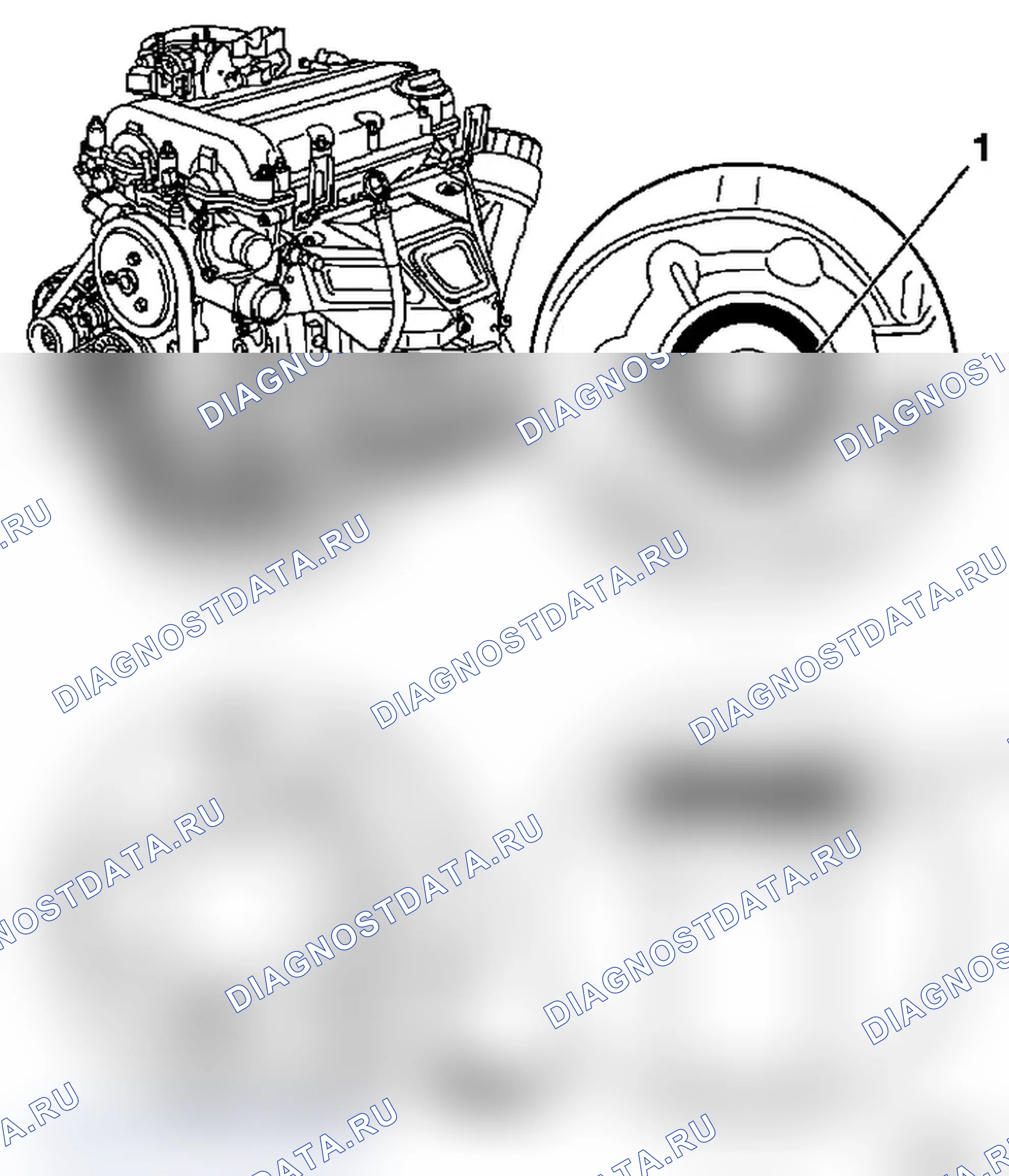 Заменить уплотнительное кольцо корпуса распределительного механизма. Opel Astra G