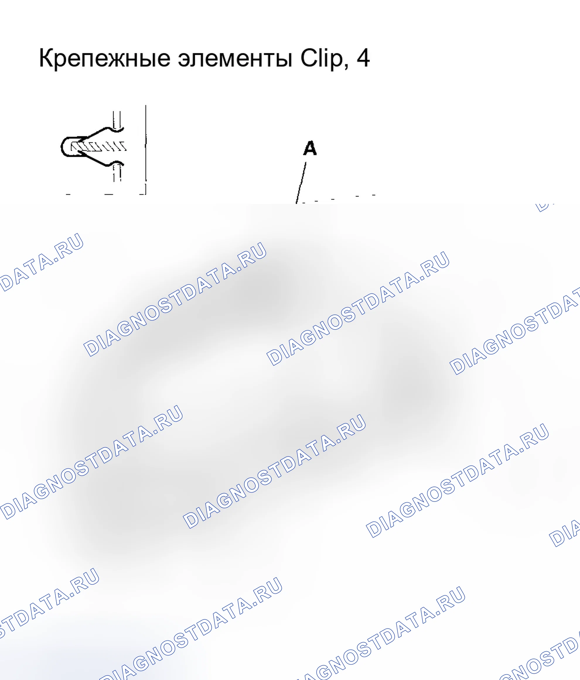 Рис. 50: Демонтаж/монтаж приборной панели. Honda CR-V II рестайлинг
