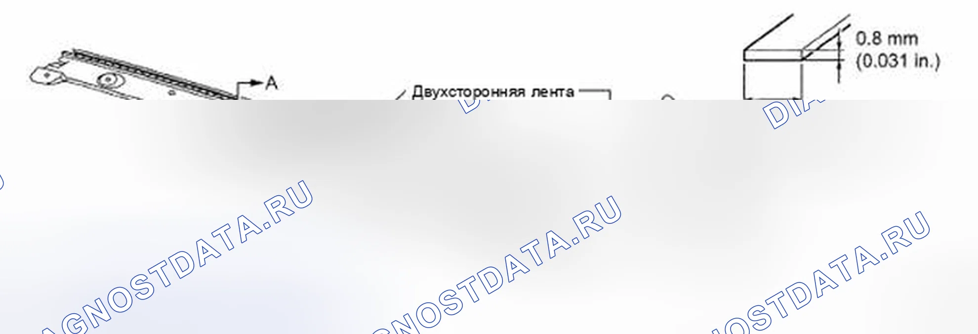 Рис. 155. Toyota Prius II рестайлинг