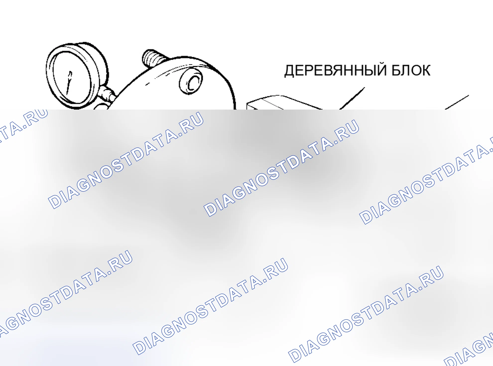 Рис. 255: ПРОВЕРКА ЛЮФТА ПОДШИПНИКА КОЛЕСА. Honda Grace I