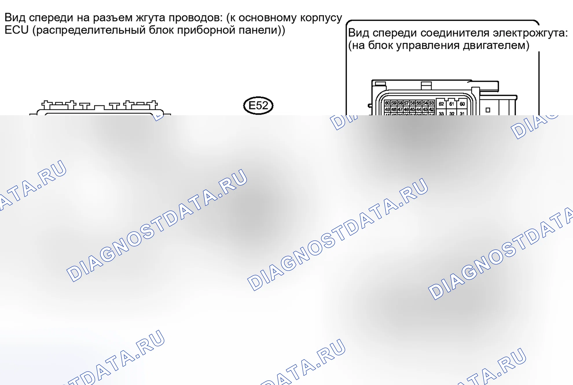 Рис. 77: ПОРЯДОК ВЫПОЛНЕНИЯ РАБОТ. Toyota Corolla X рестайлинг