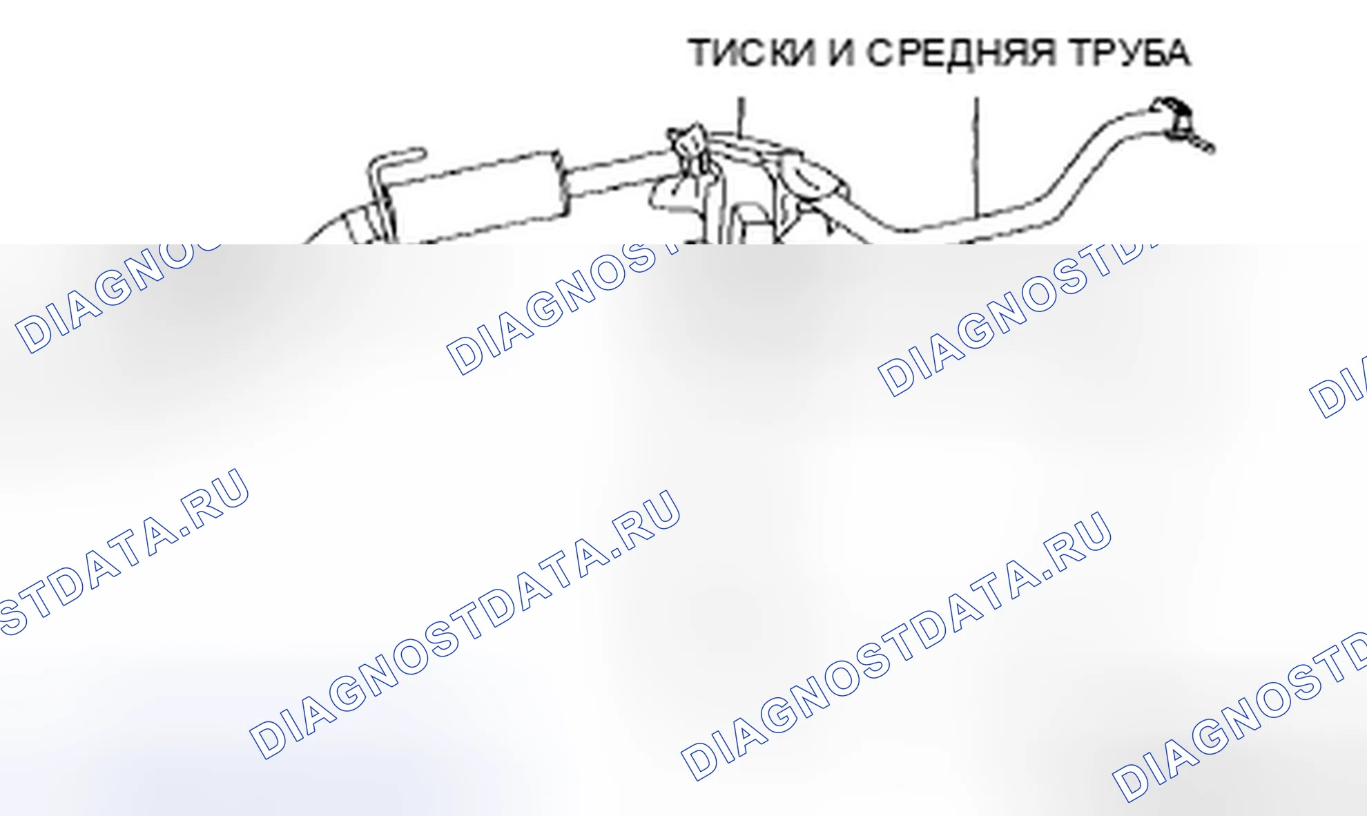 Рис. 3: Примечание по демонтажу TWC и средней трубы. Mazda 6 GH рестайлинг