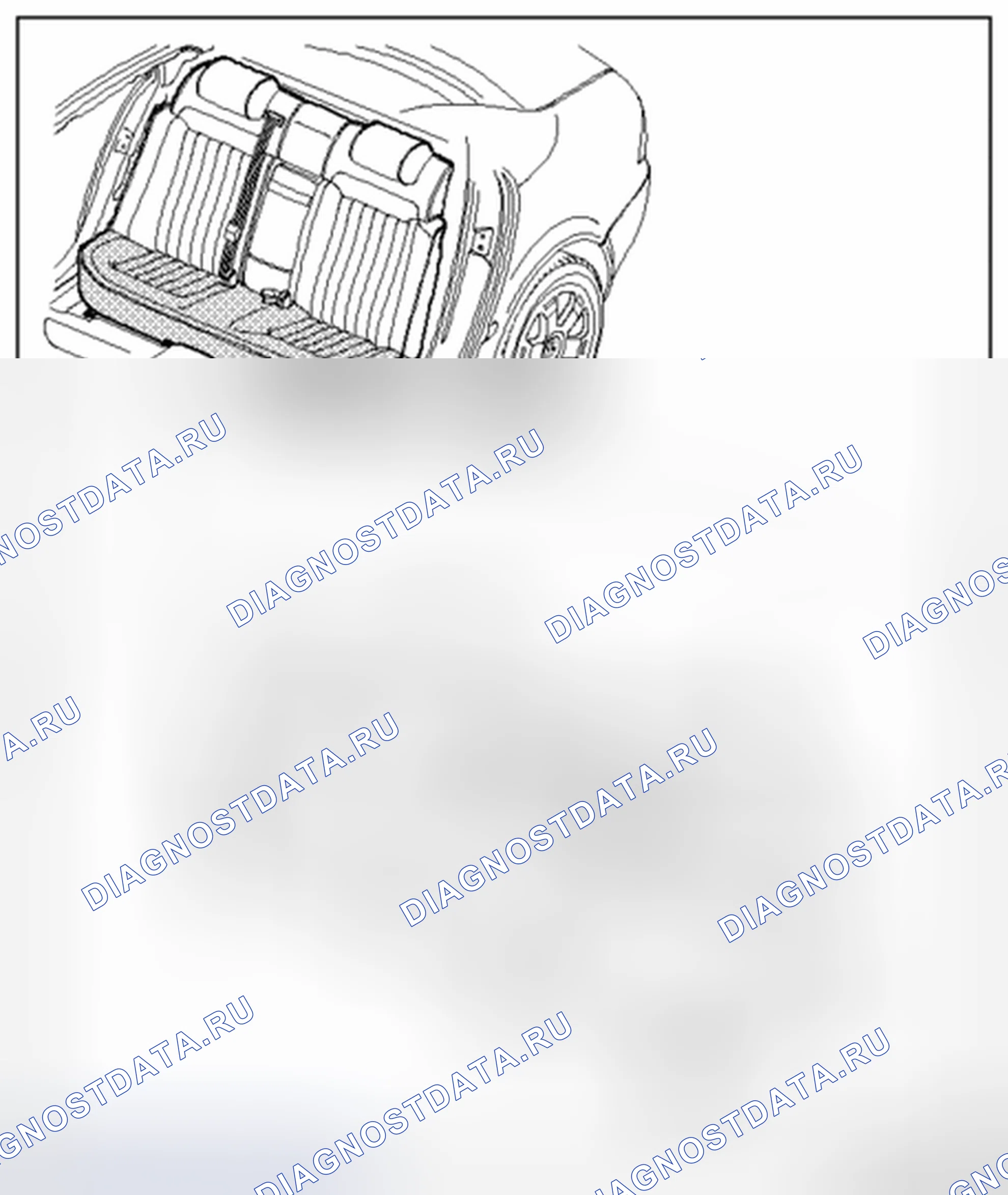 Рис. 191: Нагревательные элементы задних сидений, замена. Volkswagen Phaeton I