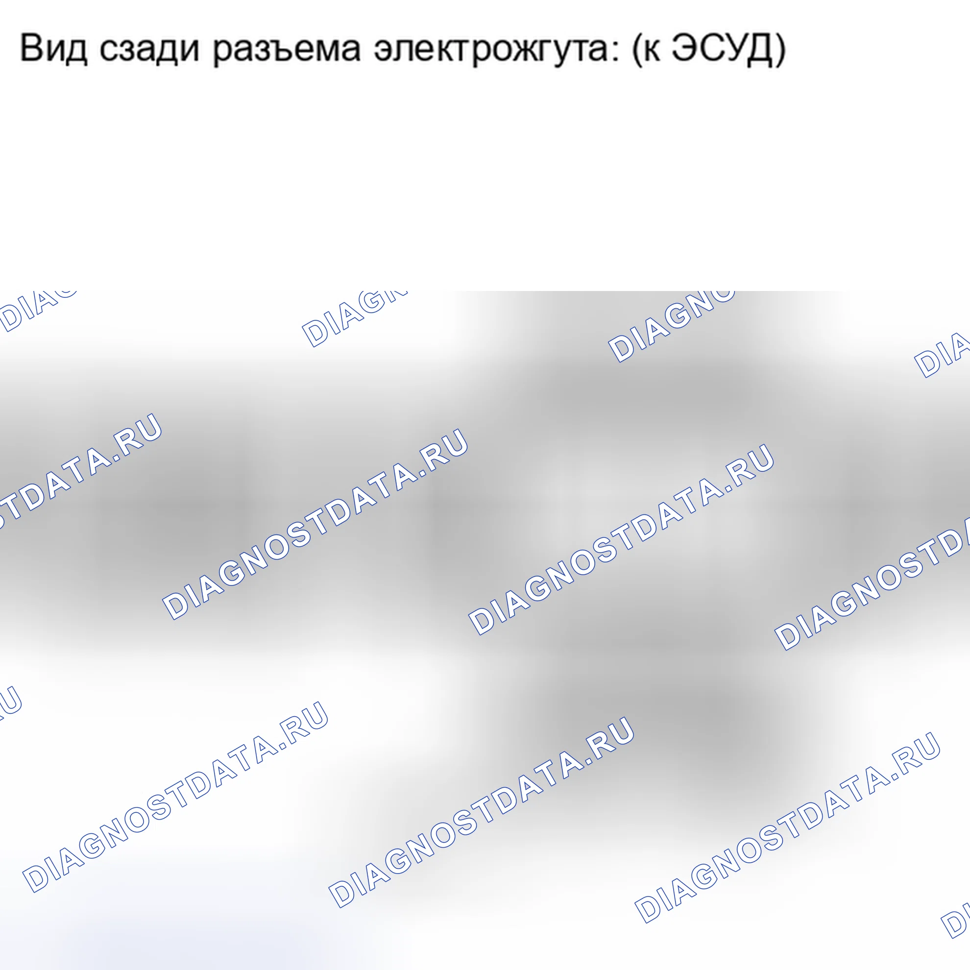 Рис. 1502. Toyota Highlander II рестайлинг