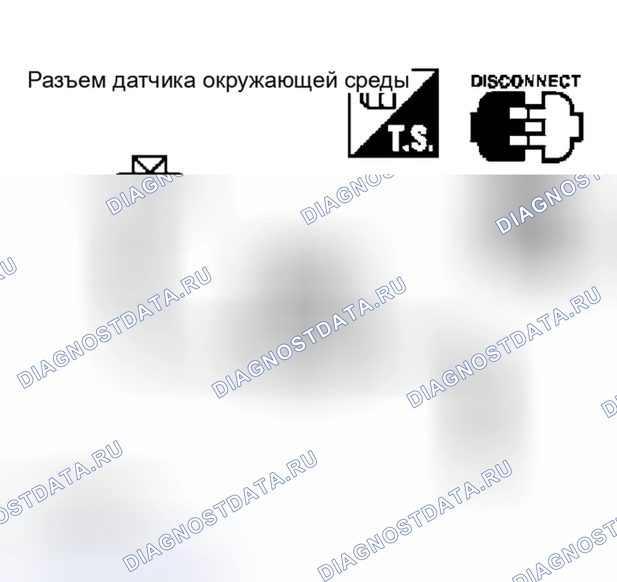 Рис. 69. Infiniti M45 II