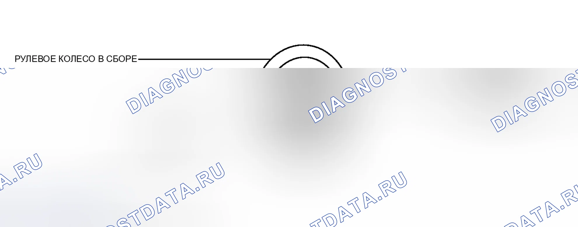 Рис. 80: ИЛЛЮСТРАЦИЯ. Toyota Prius III рестайлинг