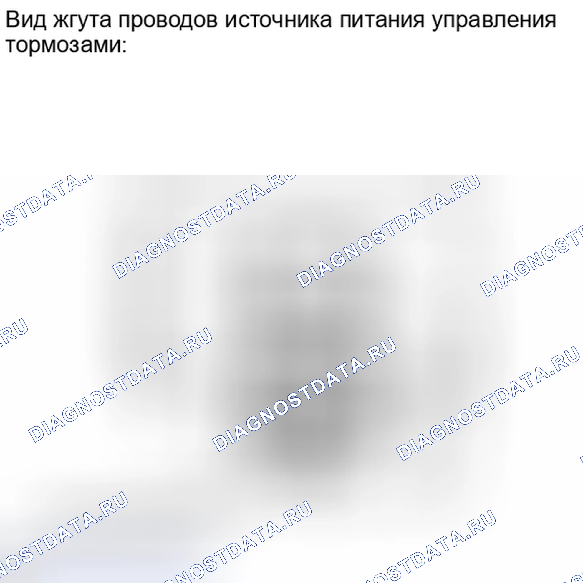 Рис. 418: ПОРЯДОК ВЫПОЛНЕНИЯ РАБОТ. Toyota Camry XV40 рестайлинг
