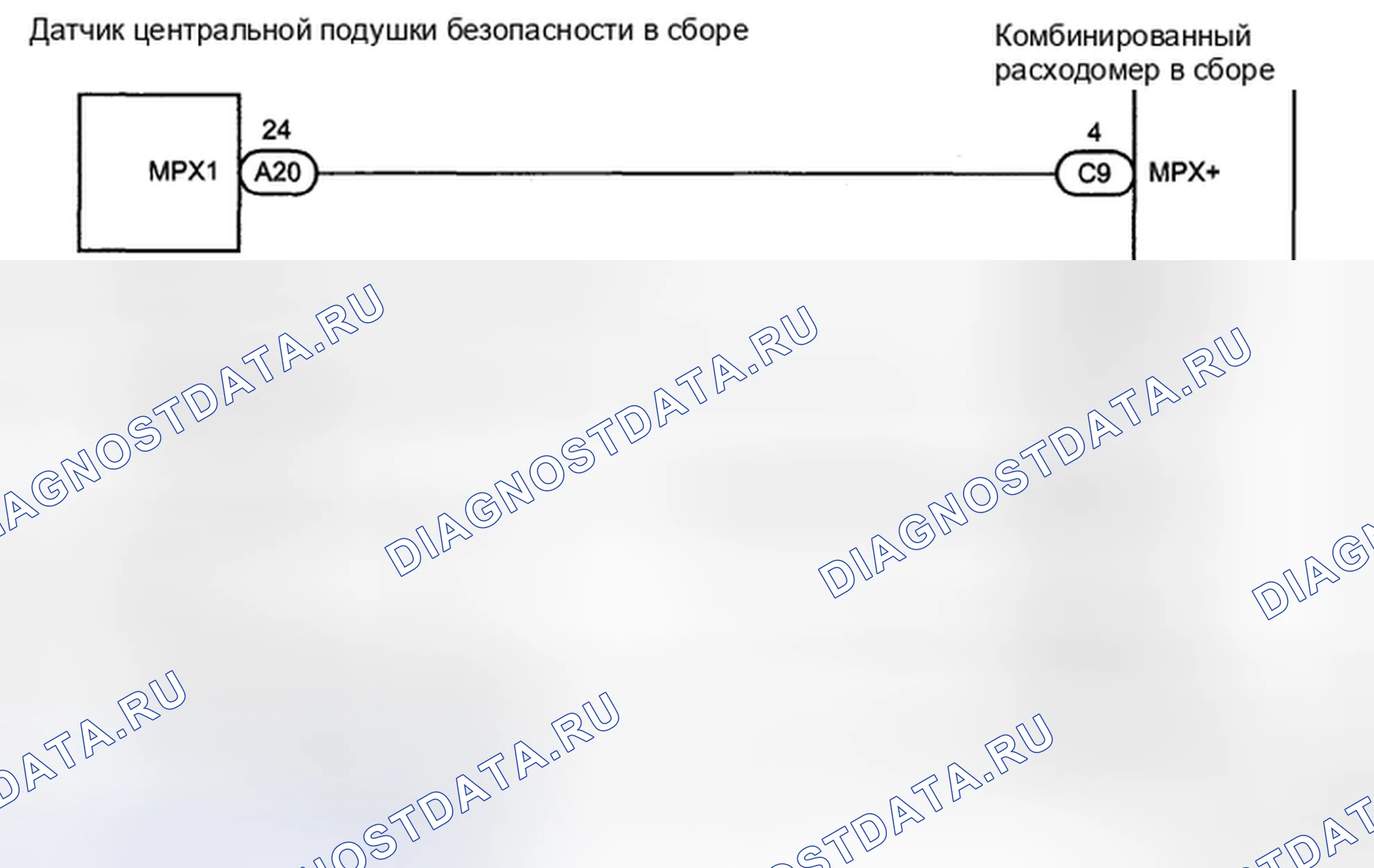 Рис. 25: электросхема. Honda Accord IX