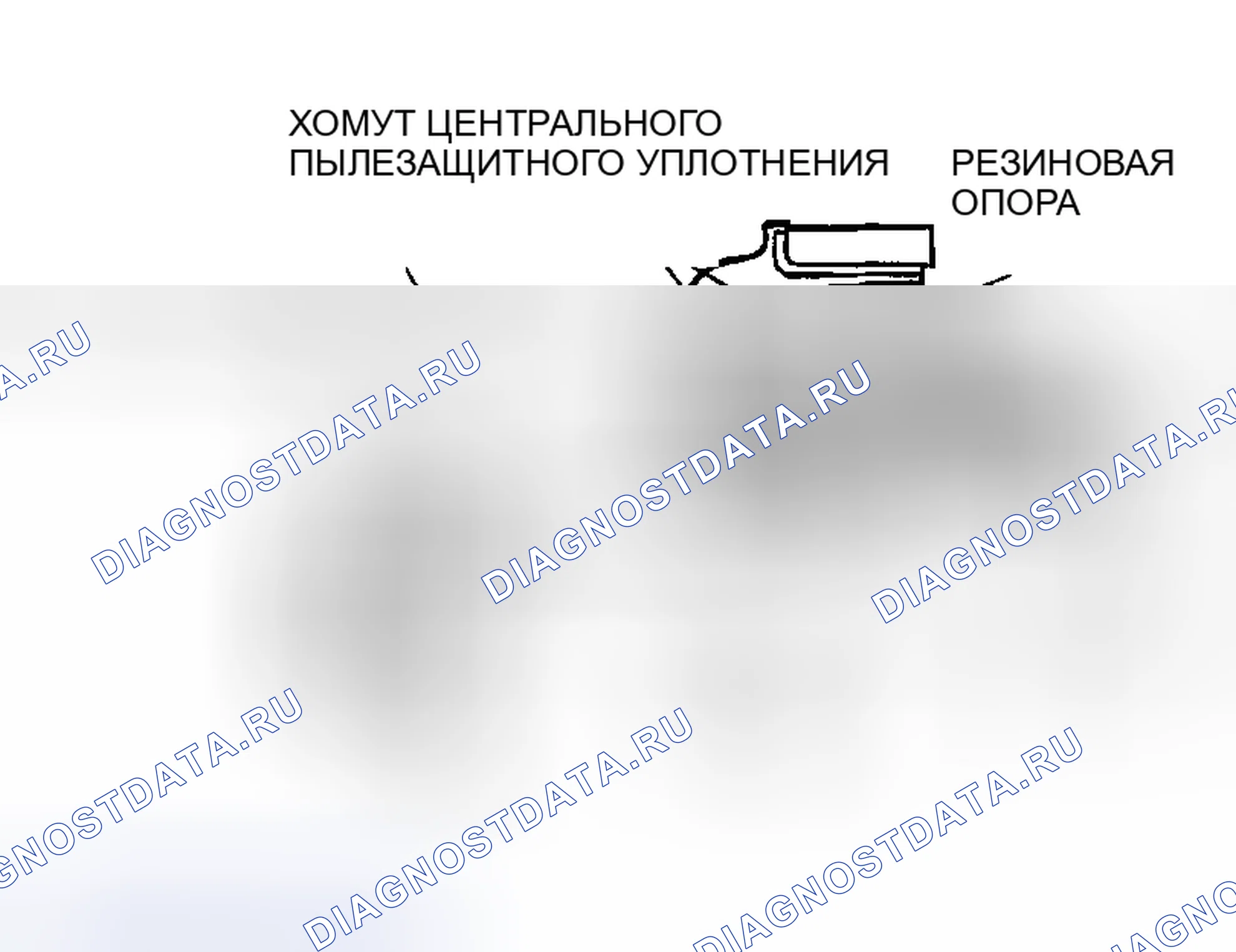 Рис. 28: >> E <<МОНТАЖ ЦЕНТРАЛЬНОГО ПОДШИПНИКА/ВСПОМОГАТЕЛЬНОГО ФЛАНЦА/САМОКОНТРЯЩЕЙСЯ ГАЙКИ. Honda Edix I