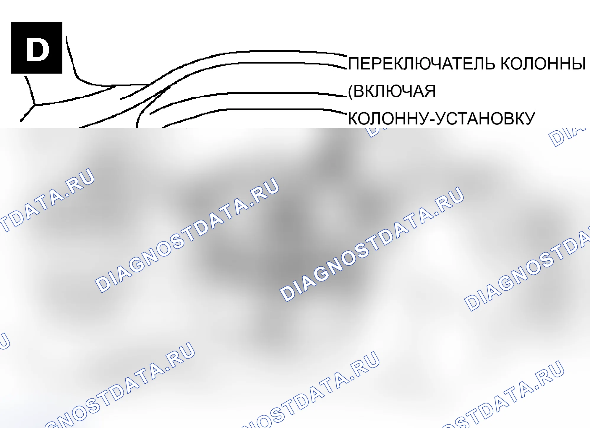 Рис. 4. Mitsubishi Lancer Evolution IX