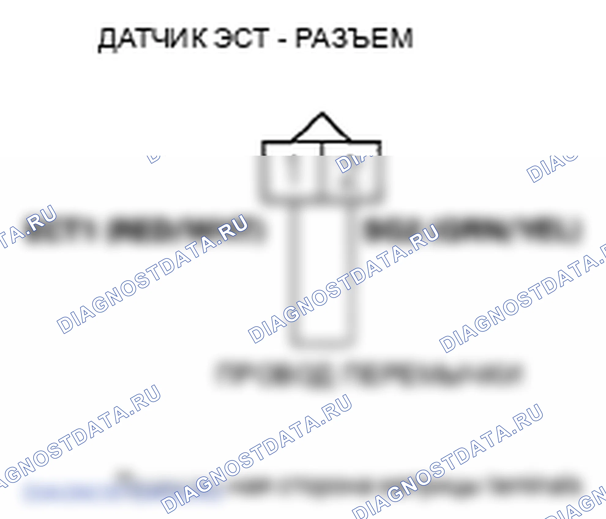 Рис. 337: расшифровка кода ошибки P0118: температура охлаждающей жидкости Датчик 1 Цепь высокого напряжения. Honda Ridgeline I