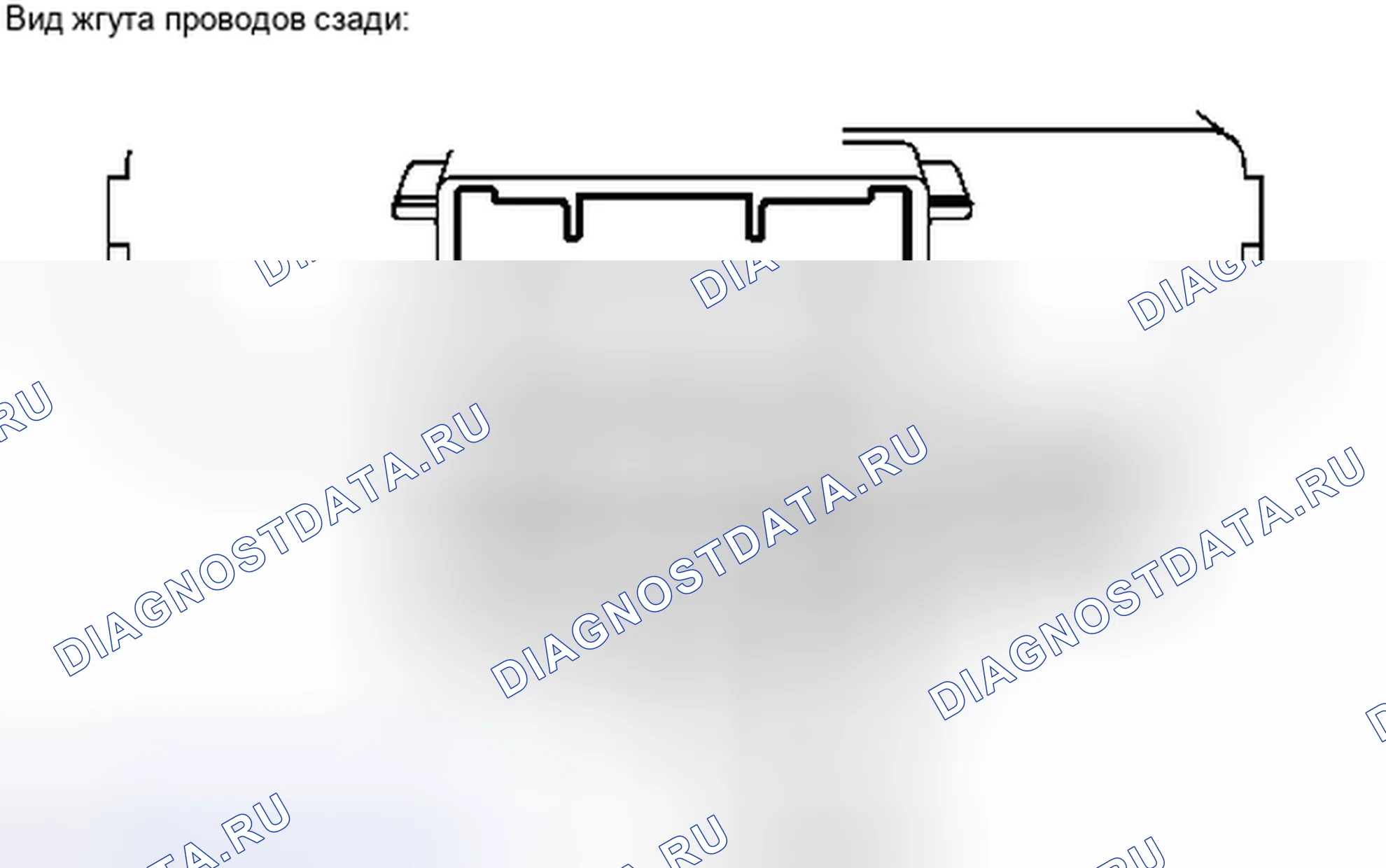 Рис. 254. Toyota Avalon XX30 рестайлинг 2