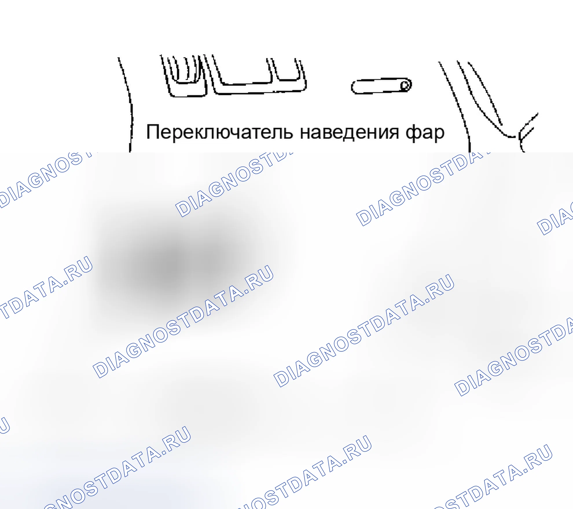 Рис. 60. Infiniti M45 II